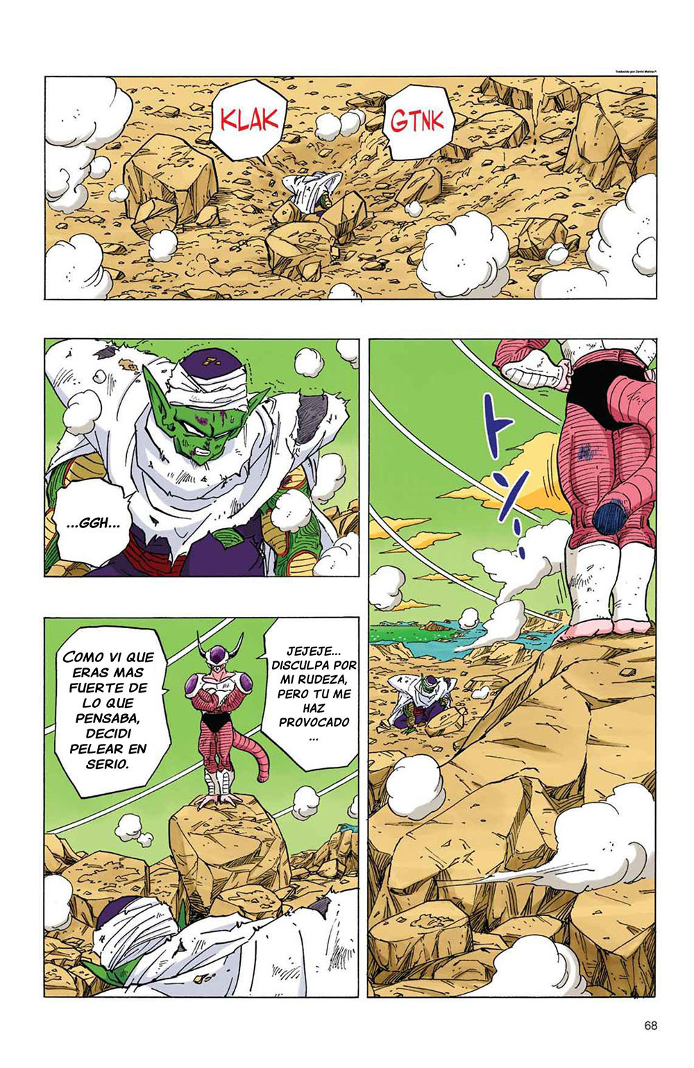 Read Dragon Ball Full Color ES Manga Online