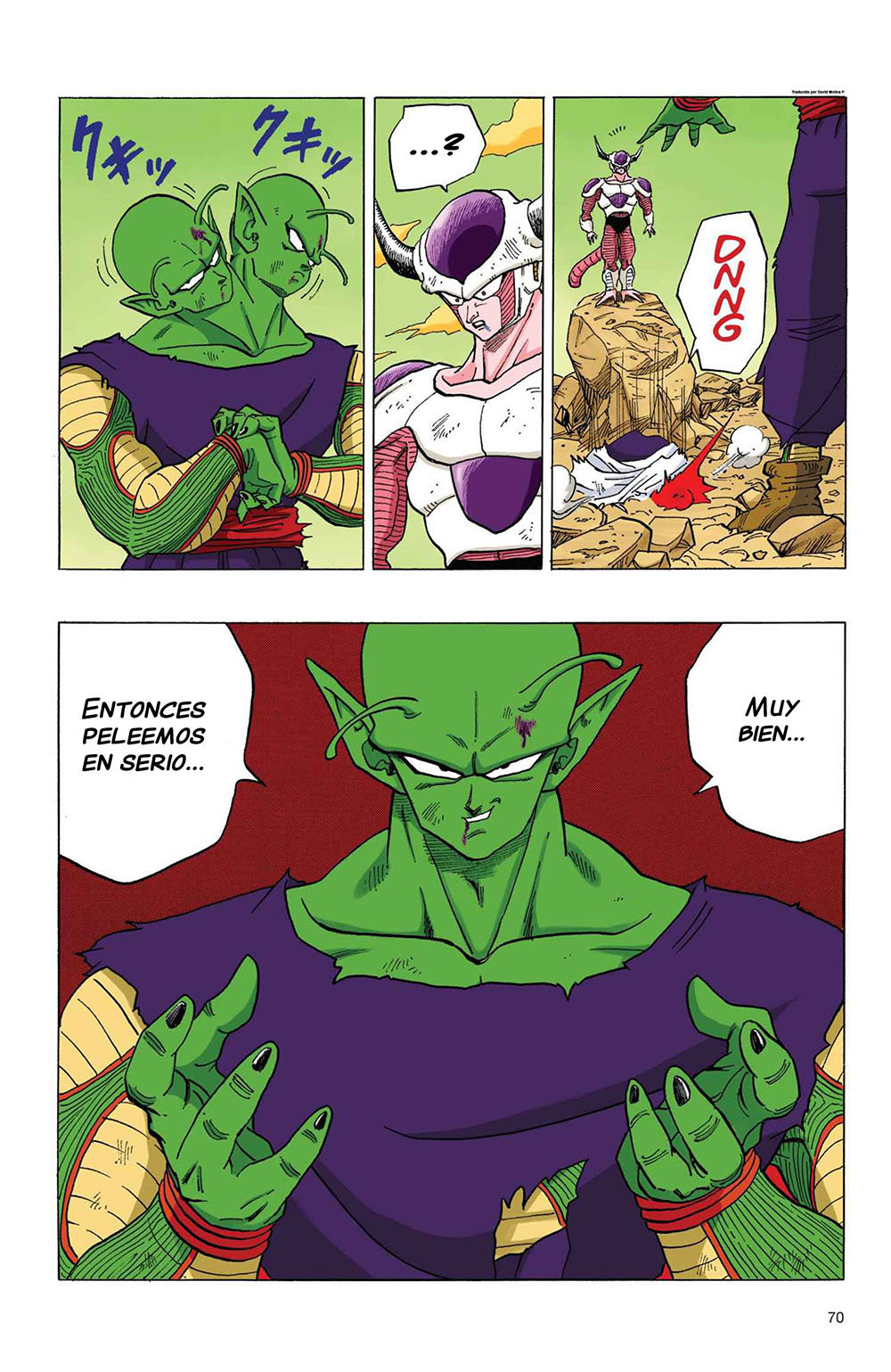 Read Dragon Ball Full Color ES Manga Online