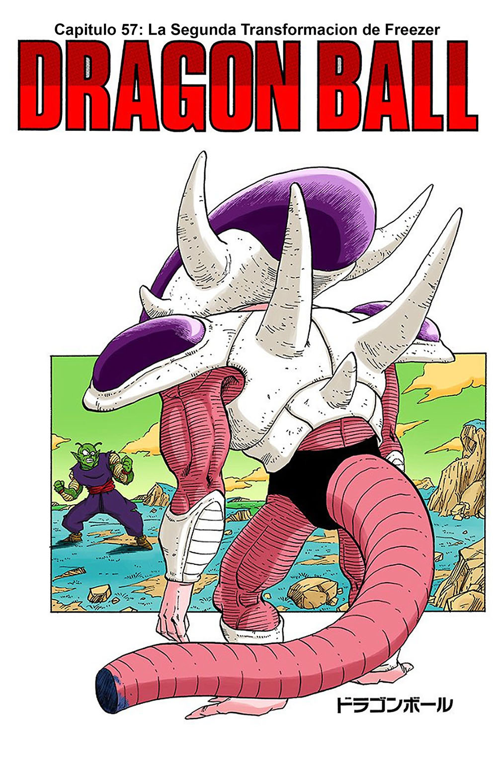 Read Dragon Ball Full Color ES Manga Online