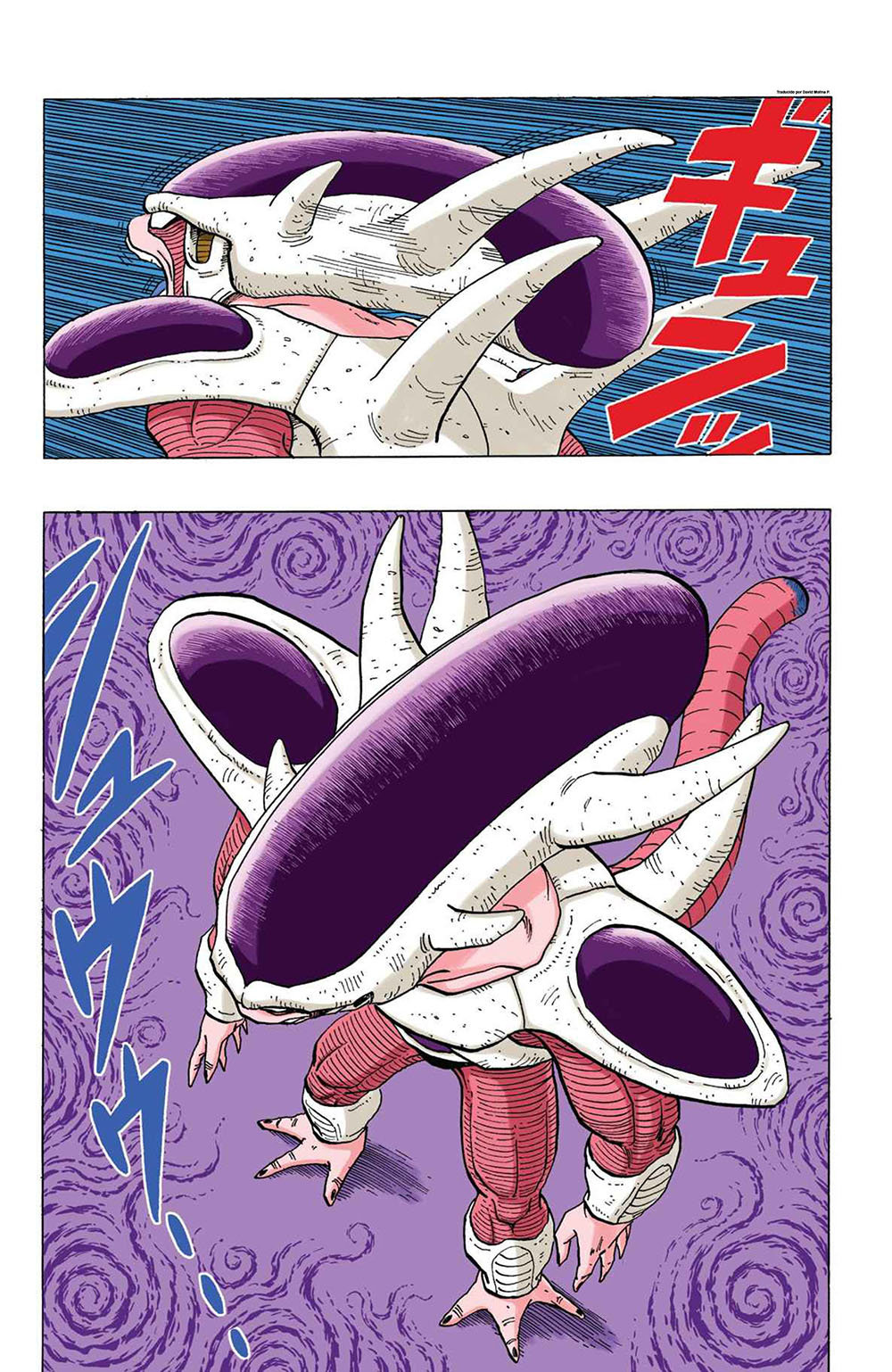 Read Dragon Ball Full Color ES Manga Online
