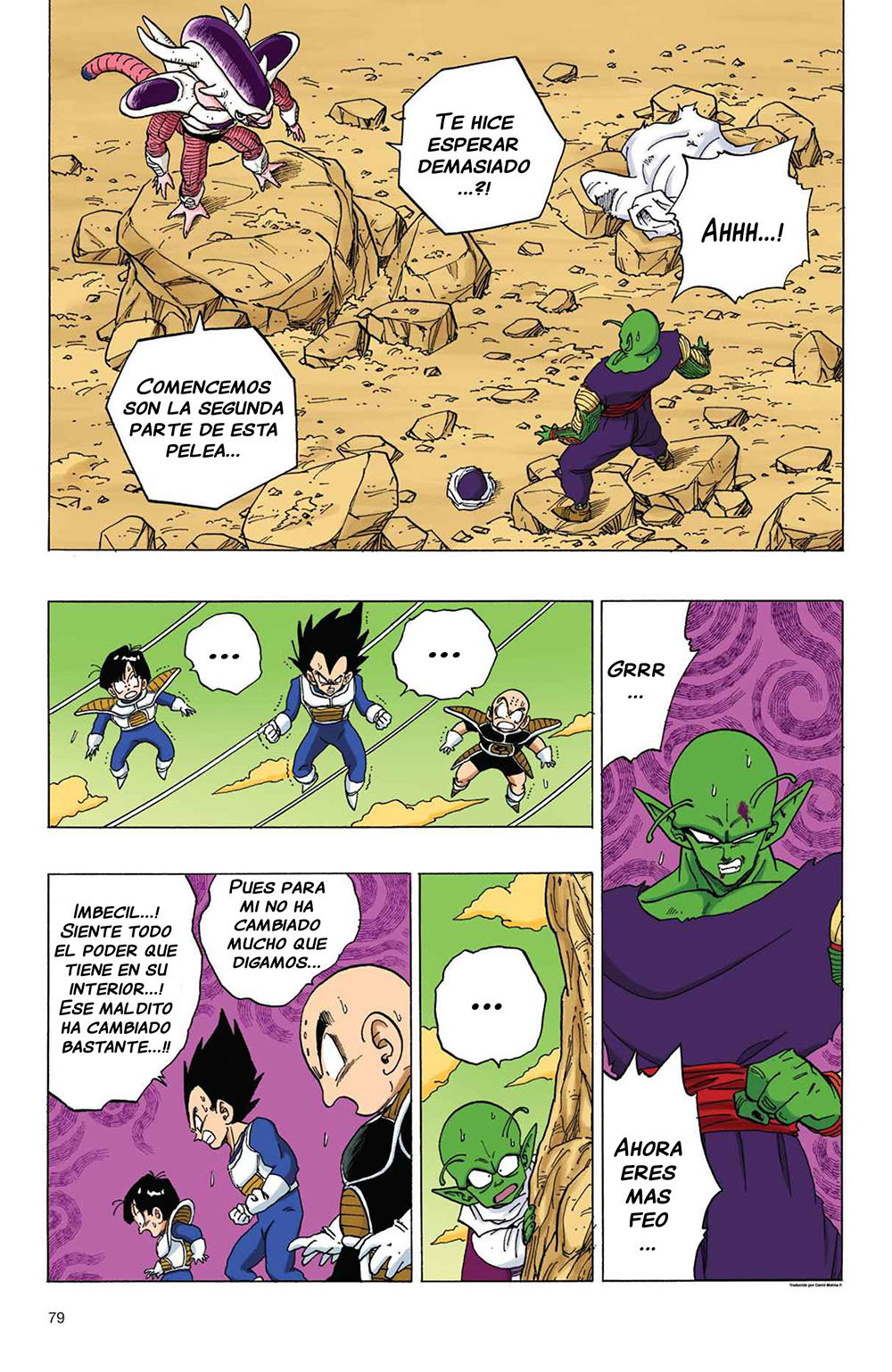 Read Dragon Ball Full Color ES Manga Online