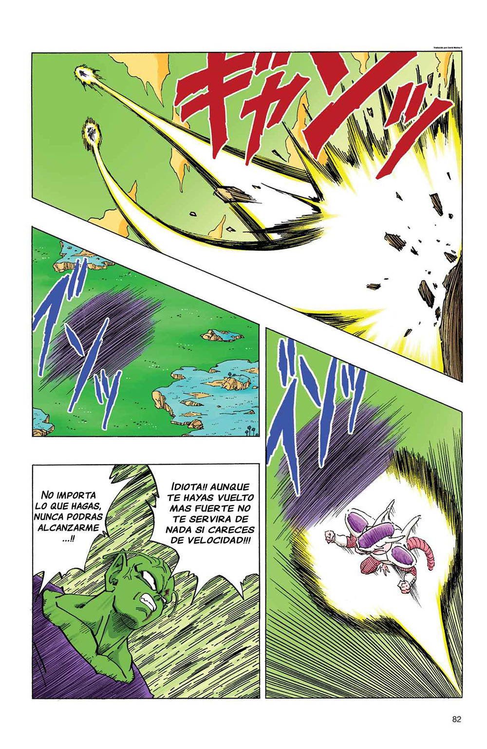 Read Dragon Ball Full Color ES Manga Online