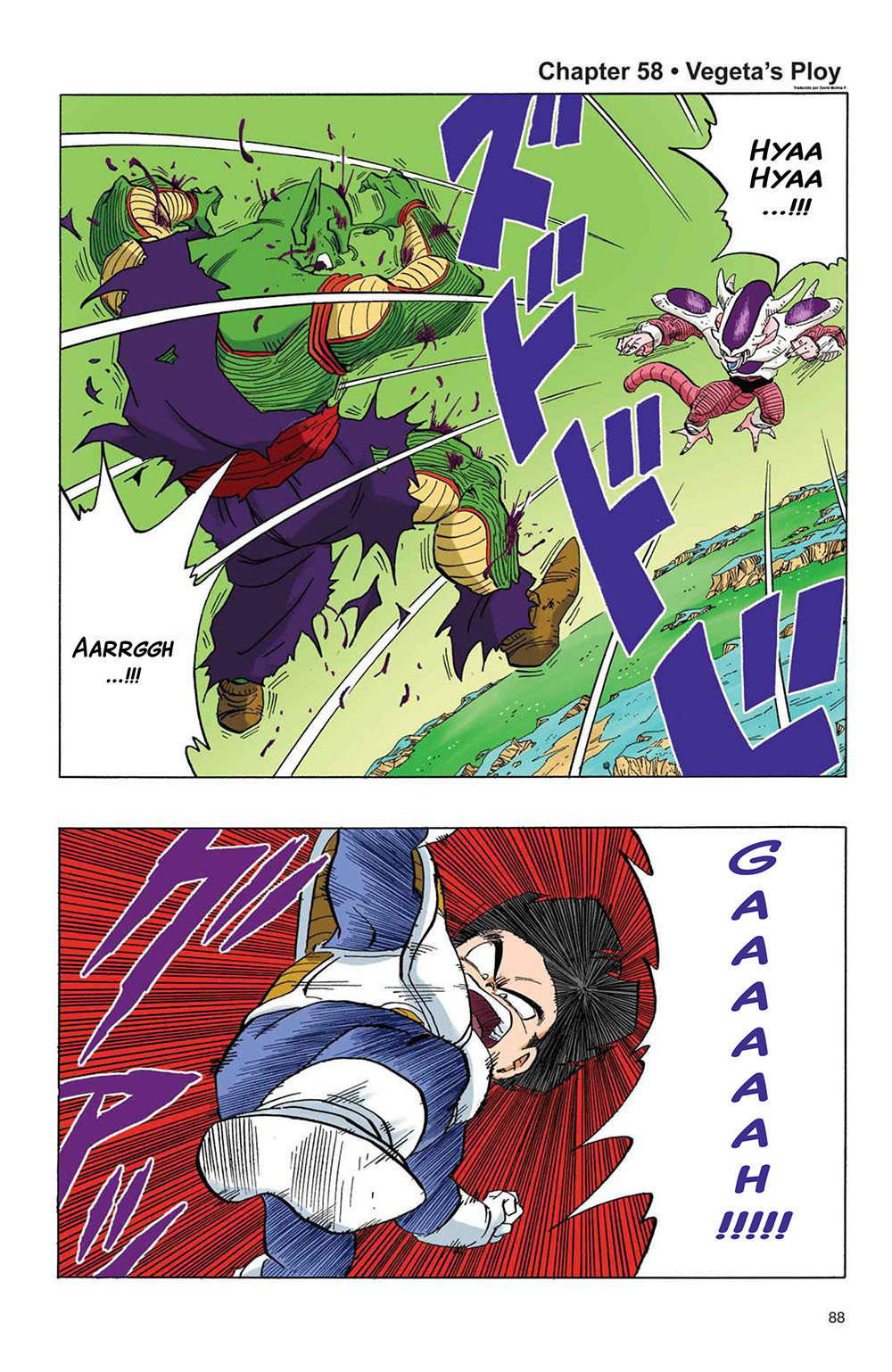 Read Dragon Ball Full Color ES Manga Online