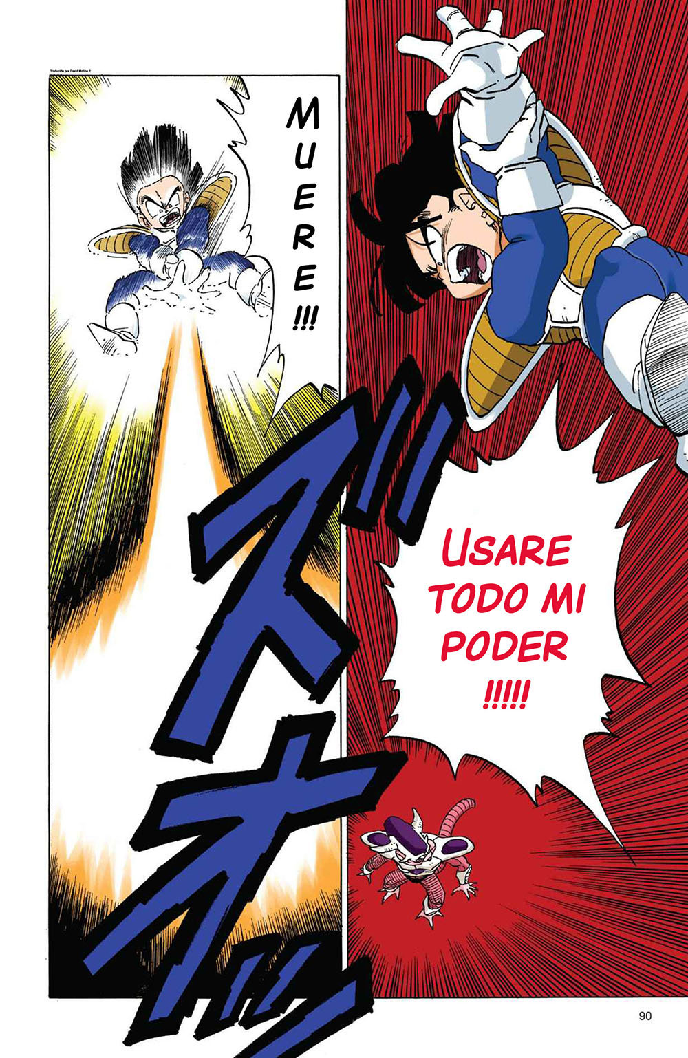 Read Dragon Ball Full Color ES Manga Online