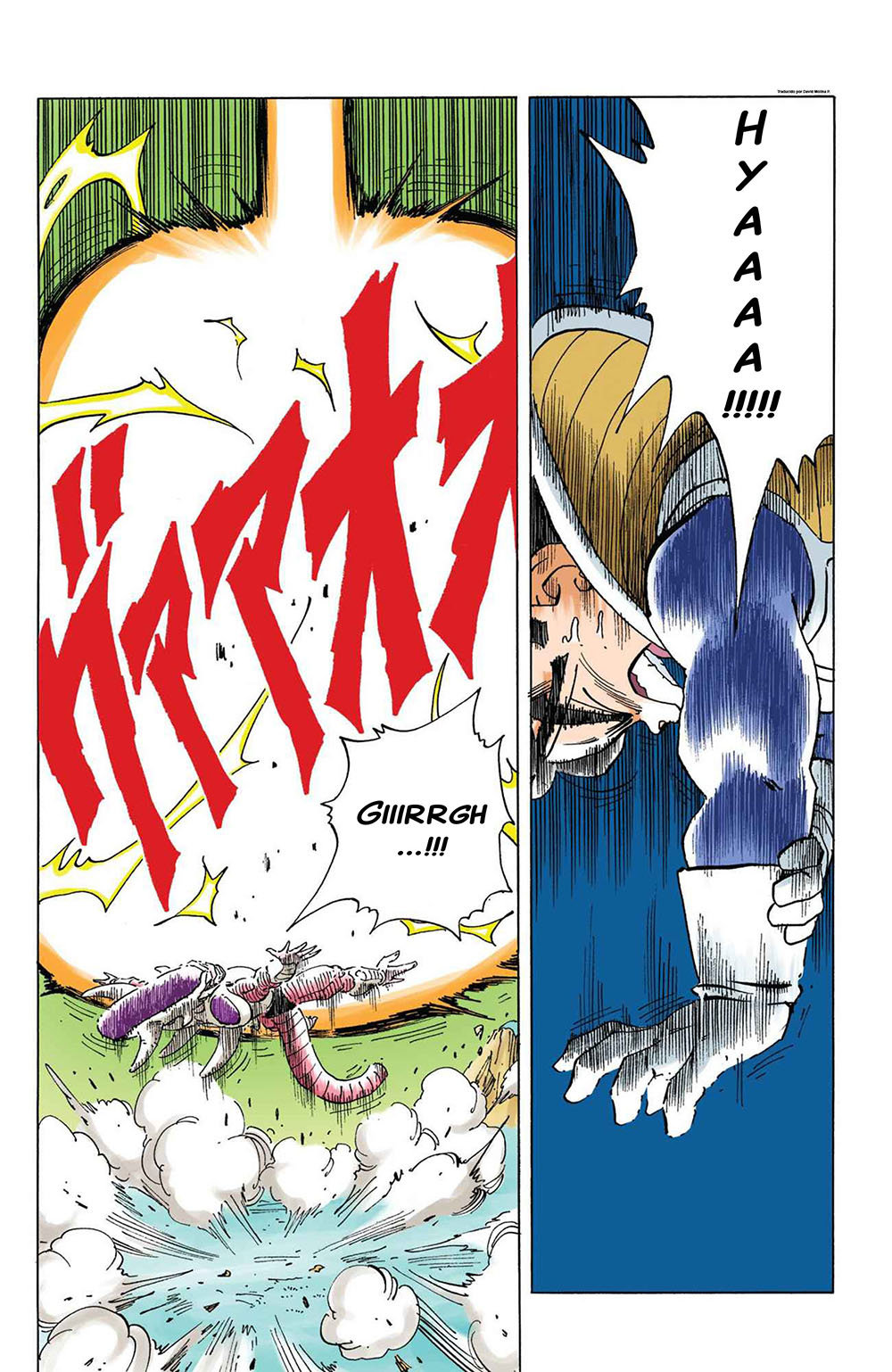 Read Dragon Ball Full Color ES Manga Online