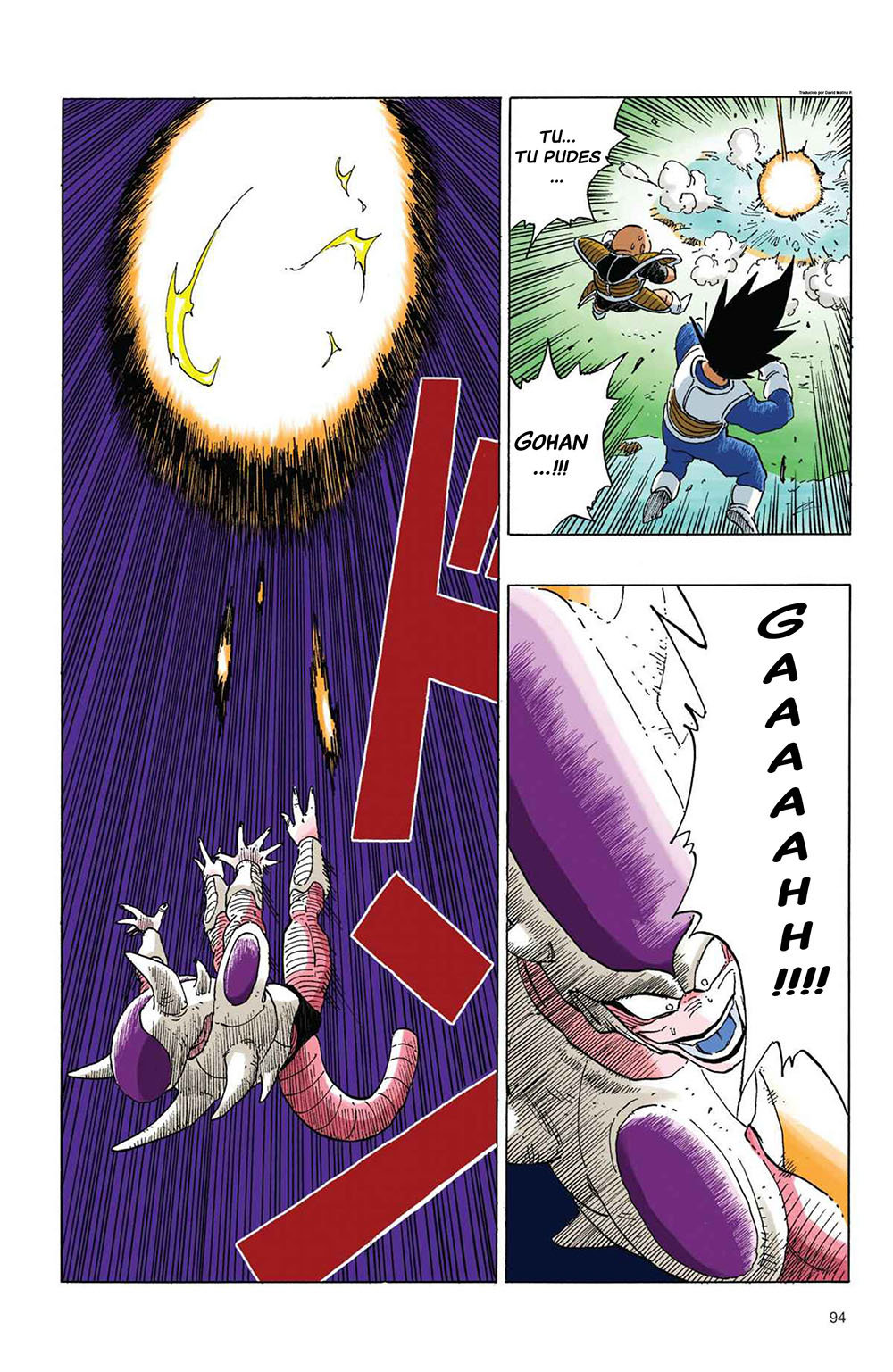 Read Dragon Ball Full Color ES Manga Online