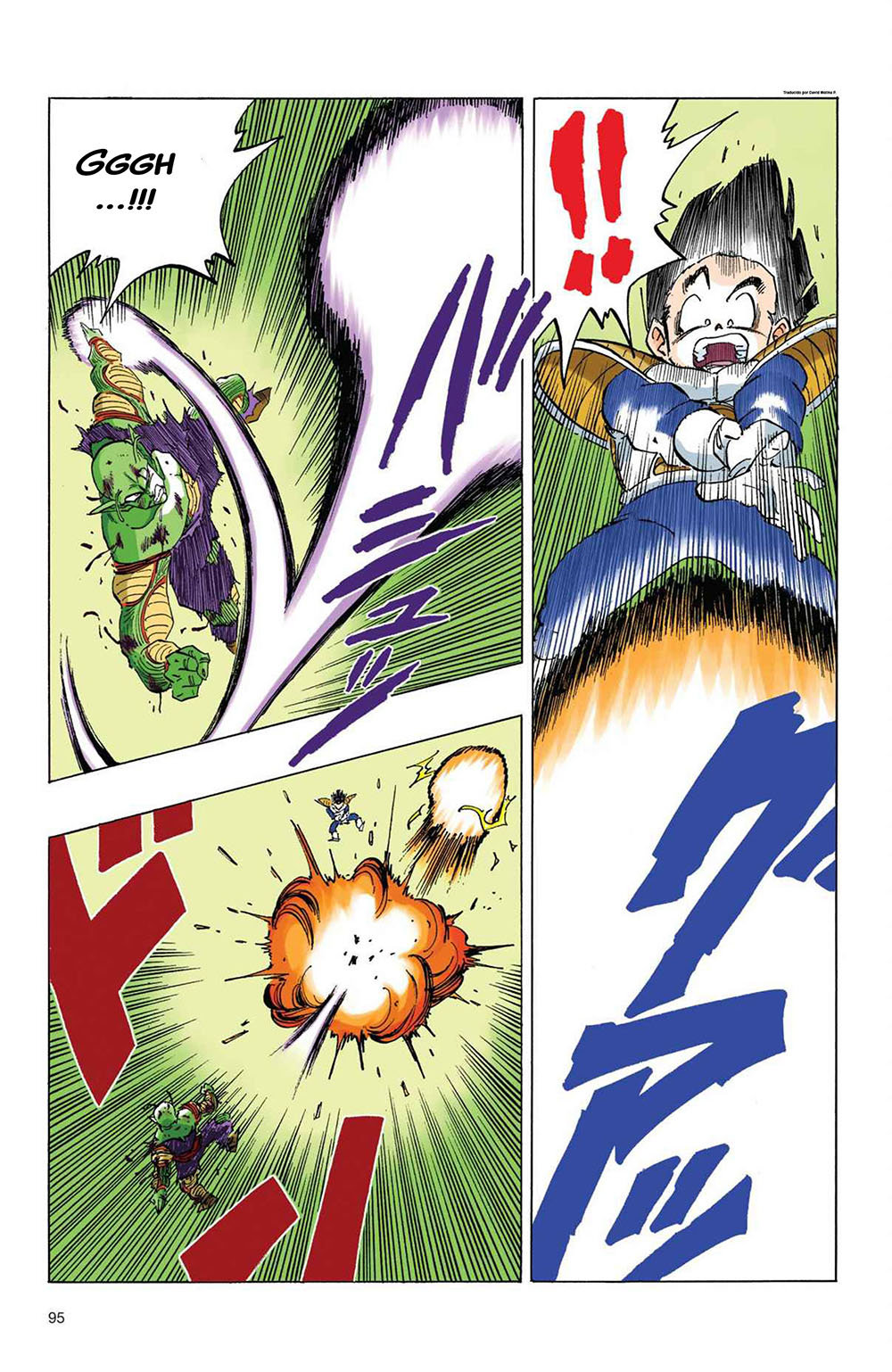 Read Dragon Ball Full Color ES Manga Online