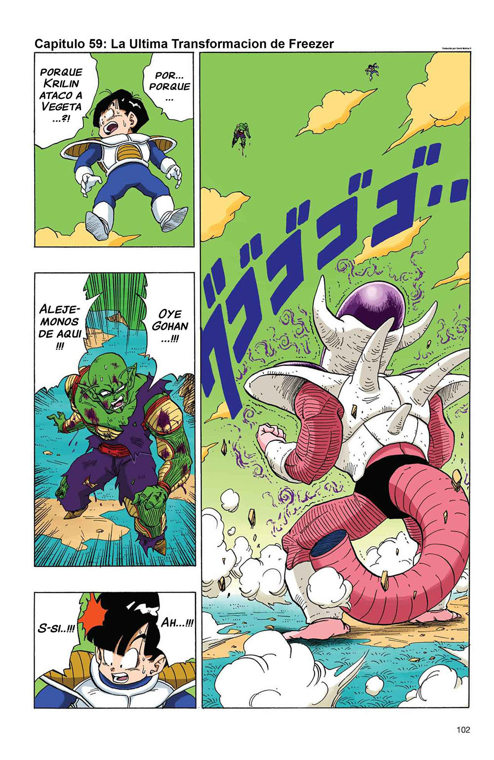 Read Dragon Ball Full Color ES Manga Online