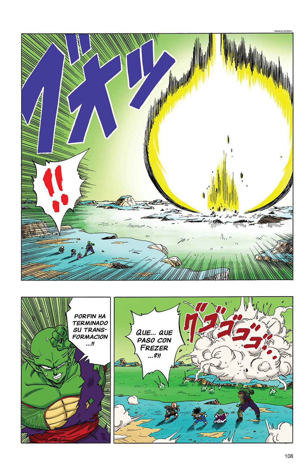 Read Dragon Ball Full Color ES Manga Online