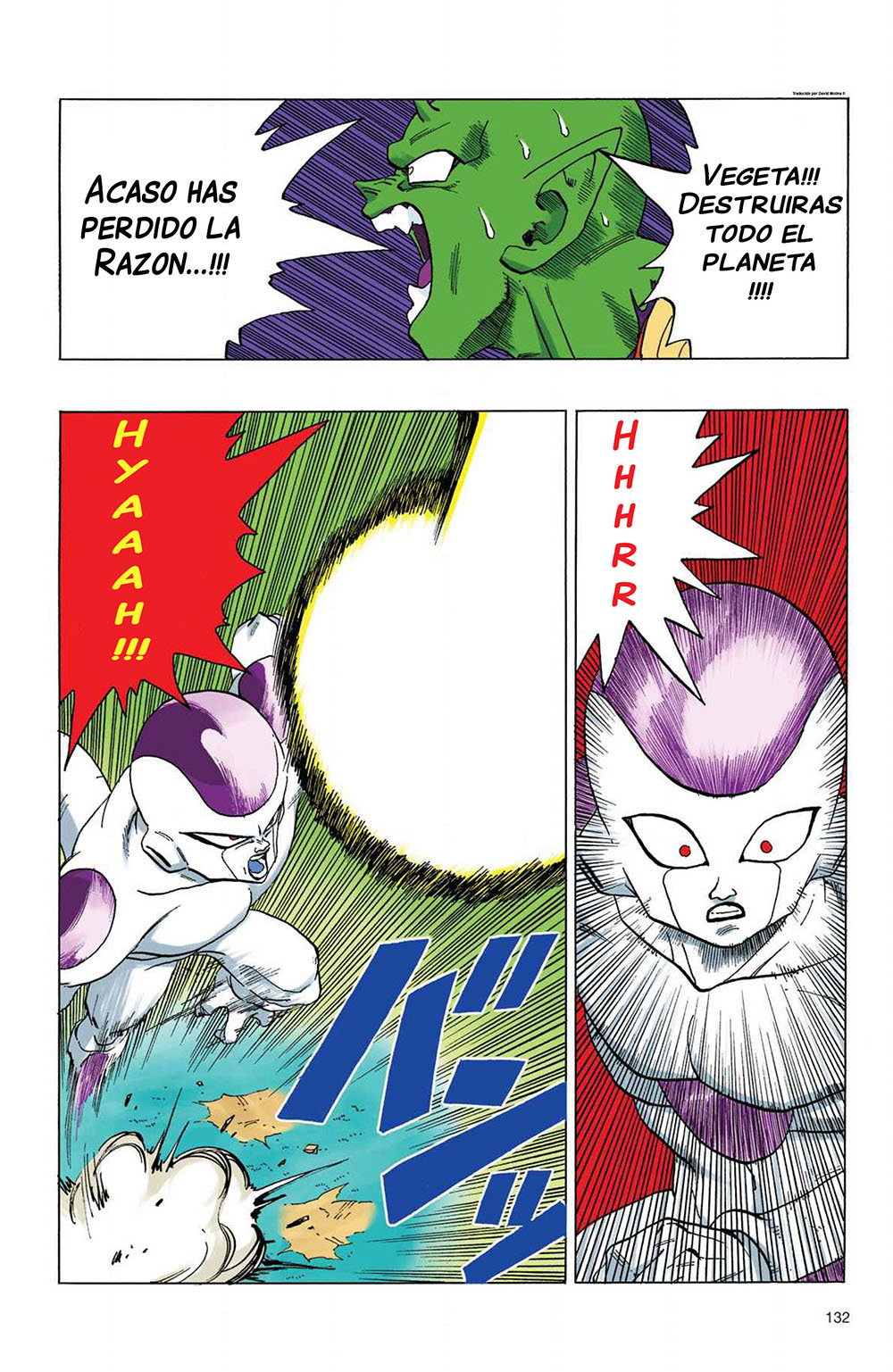 Read Dragon Ball Full Color ES Manga Online