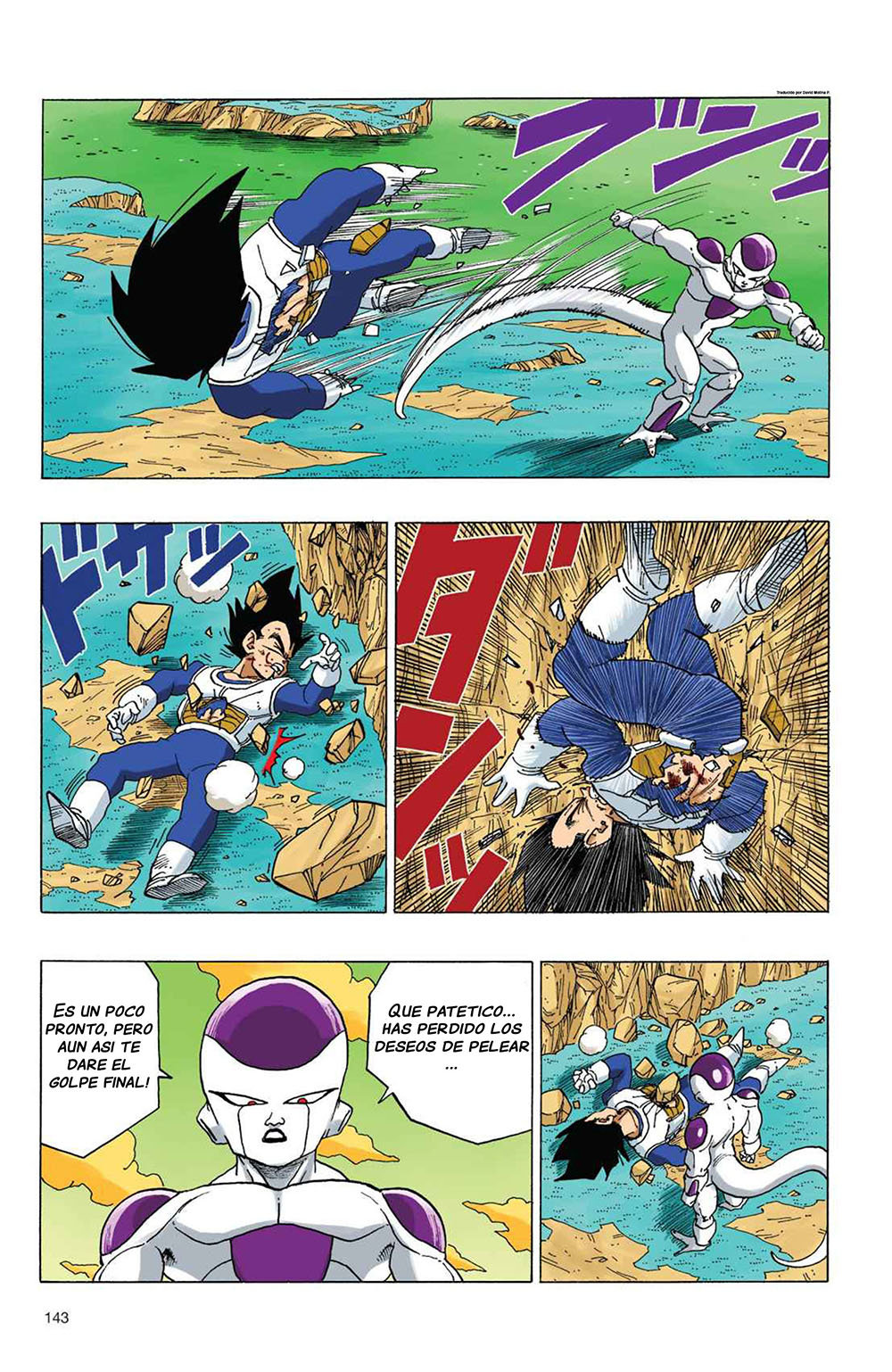 Read Dragon Ball Full Color ES Manga Online