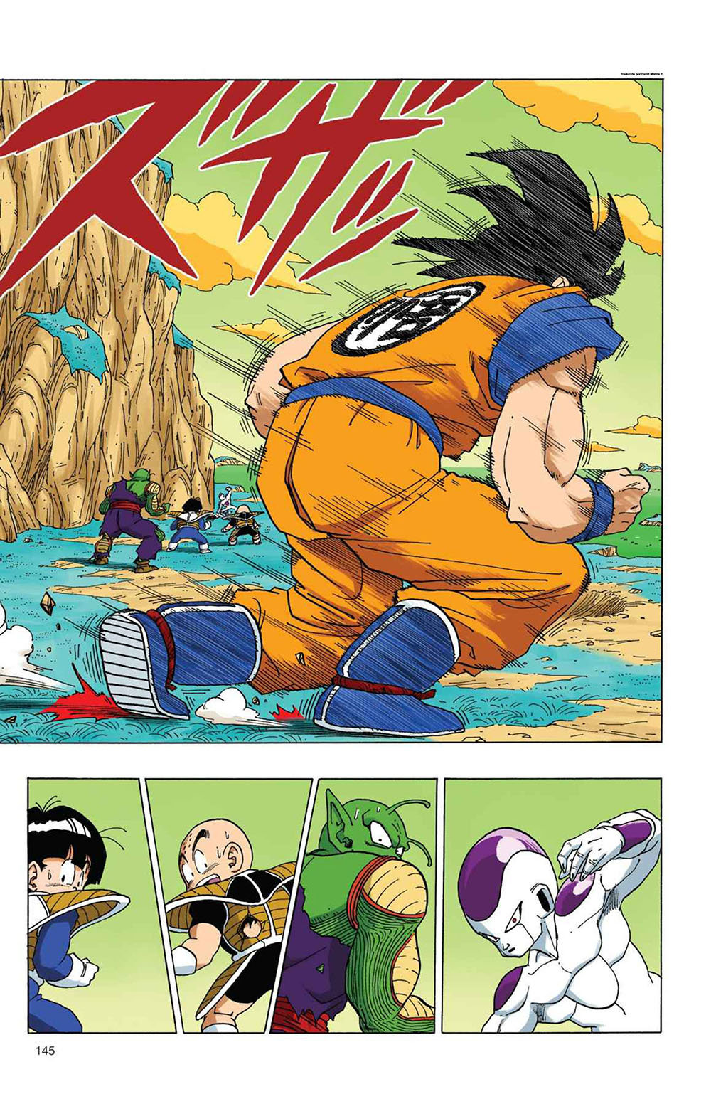 Read Dragon Ball Full Color ES Manga Online