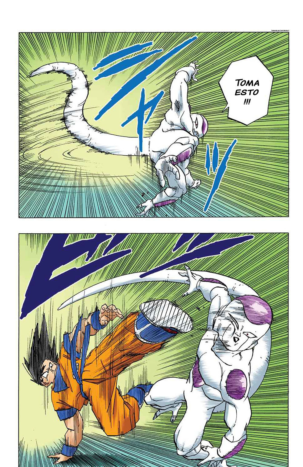 Read Dragon Ball Full Color ES Manga Online