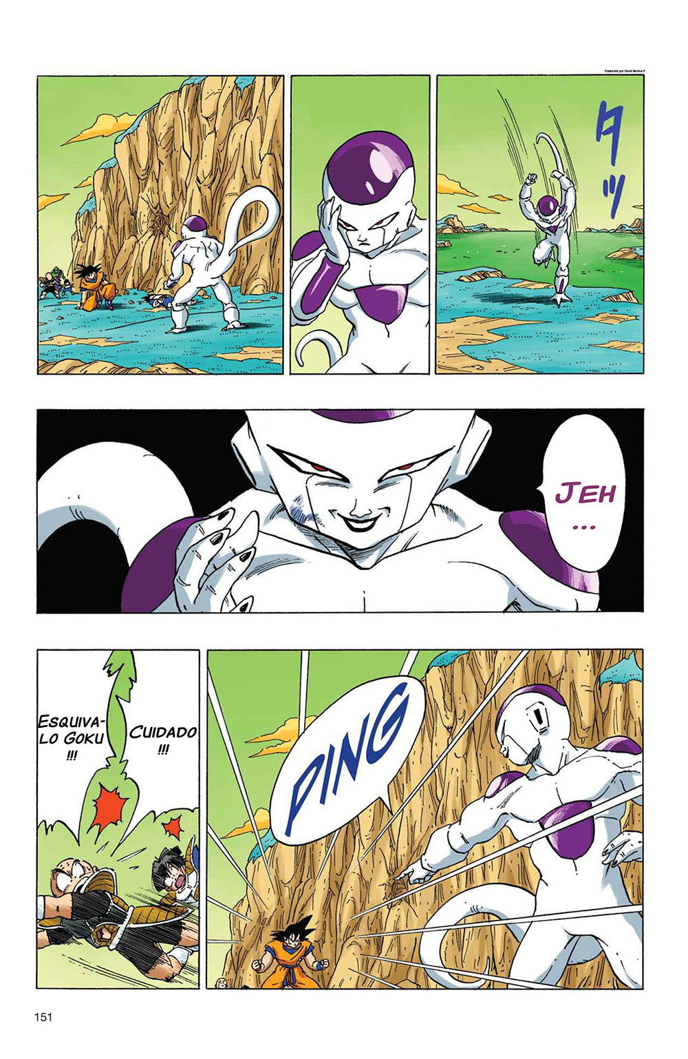 Read Dragon Ball Full Color ES Manga Online