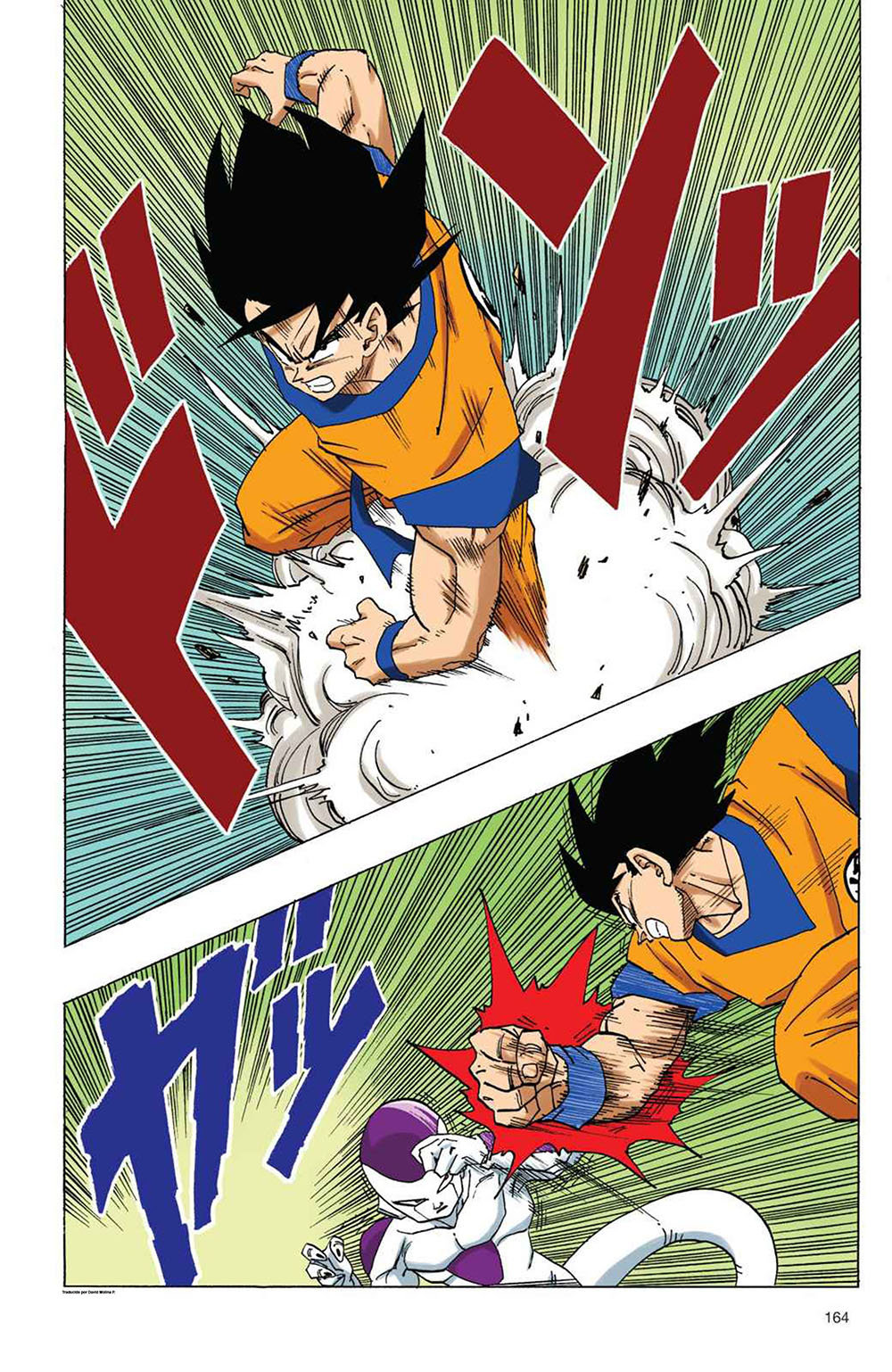 Read Dragon Ball Full Color ES Manga Online