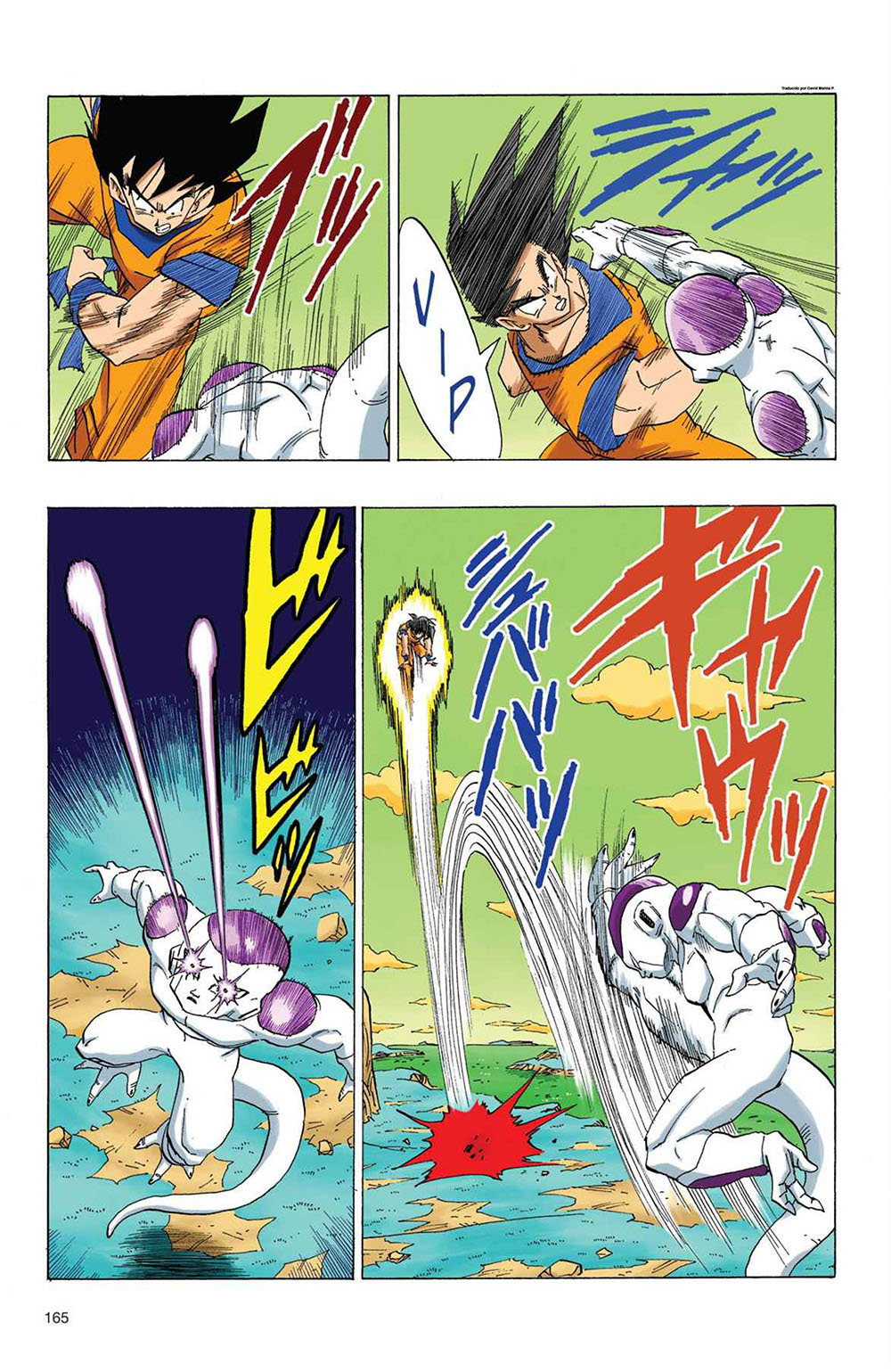 Read Dragon Ball Full Color ES Manga Online