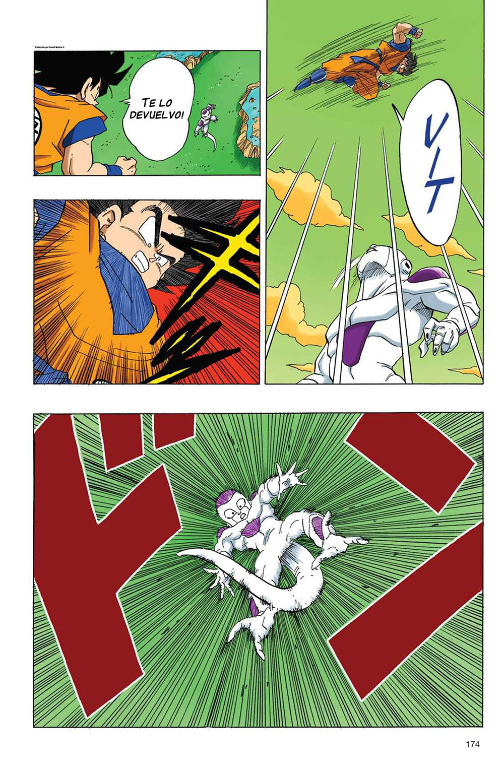 Read Dragon Ball Full Color ES Manga Online
