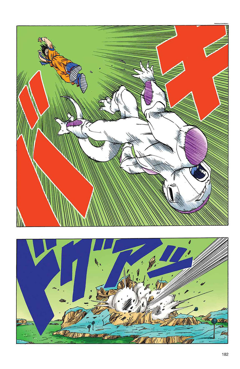 Read Dragon Ball Full Color ES Manga Online