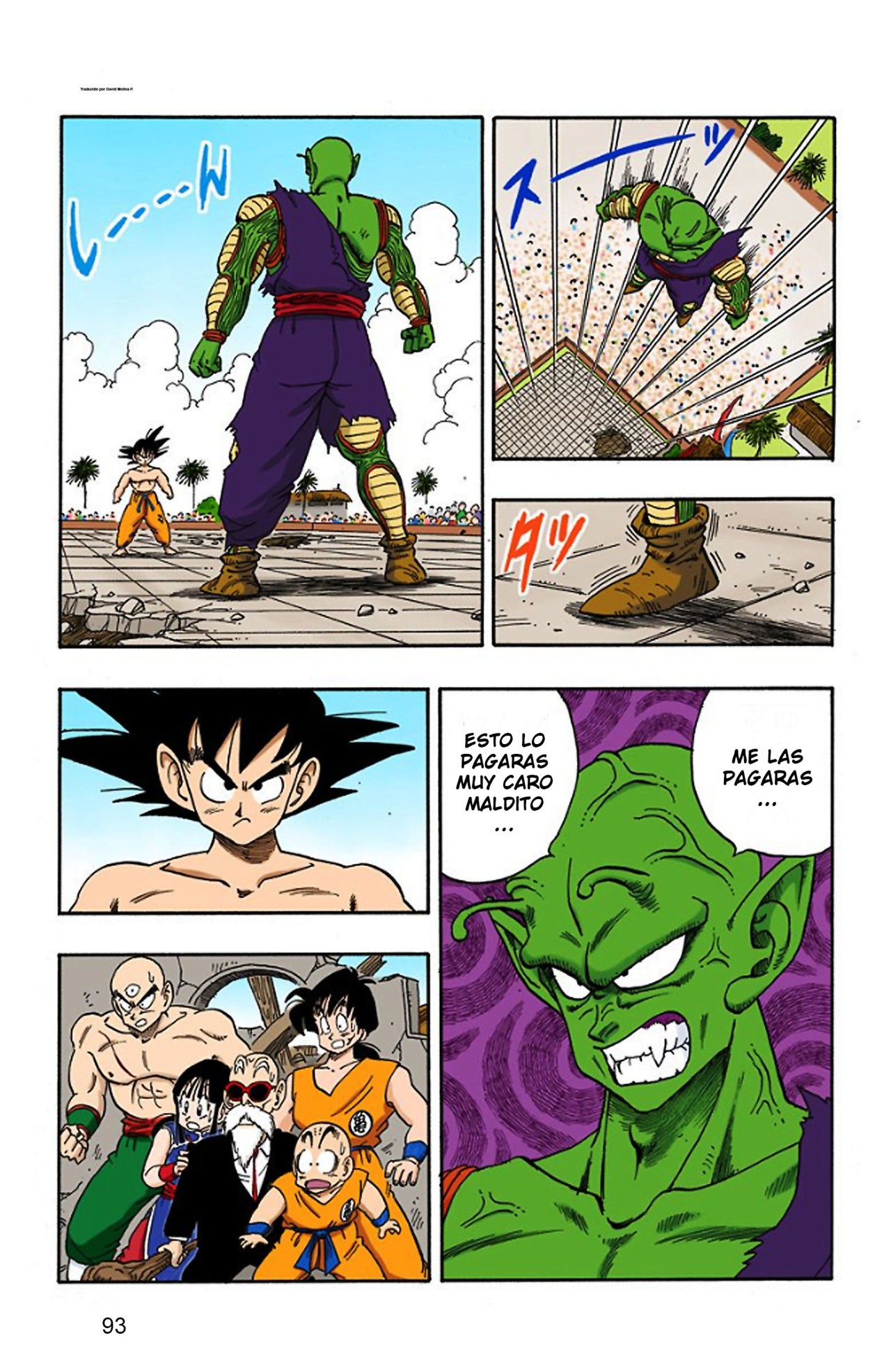Read Dragon Ball Full Color ES Manga Online