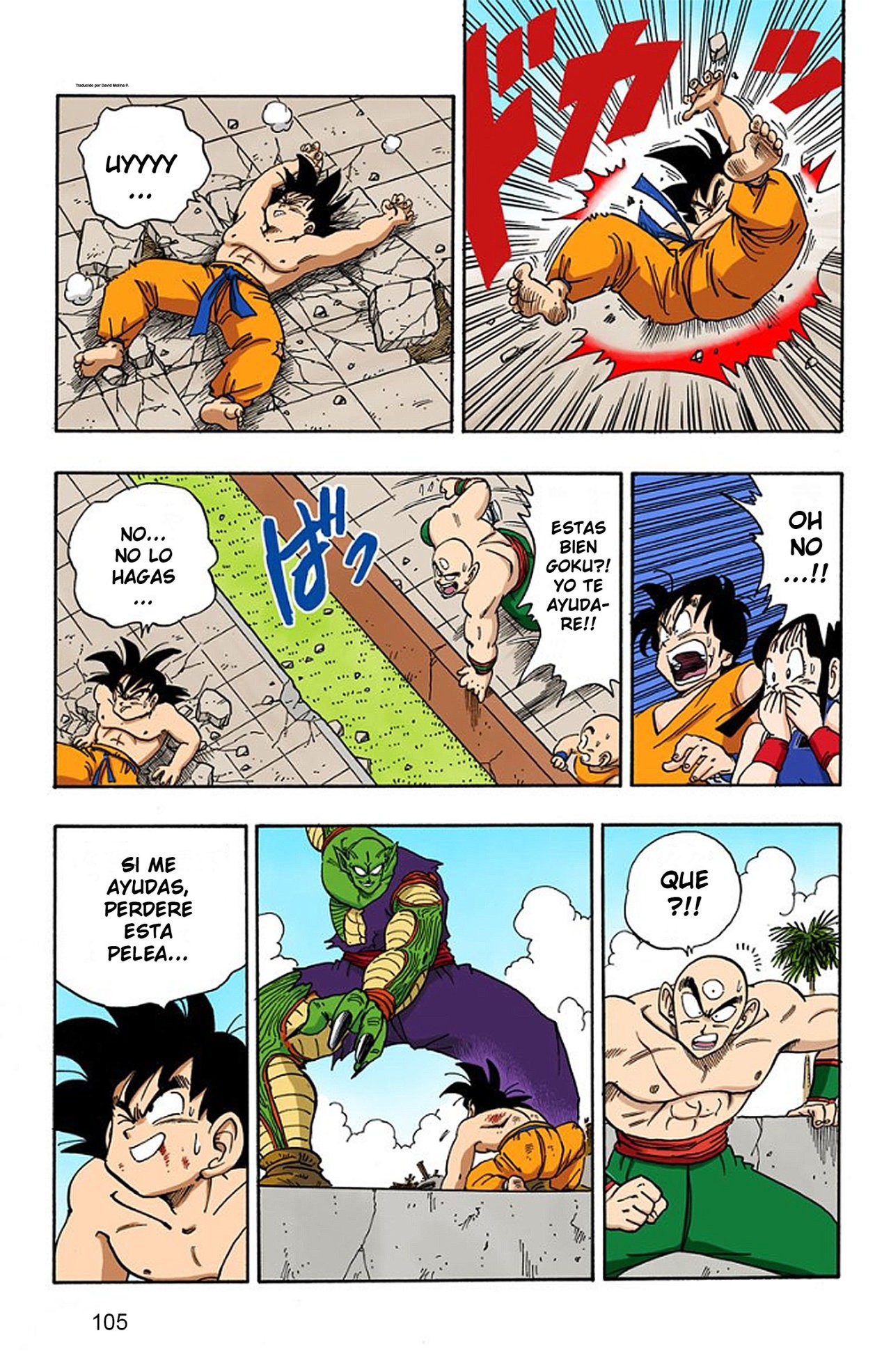 Read Dragon Ball Full Color ES Manga Online