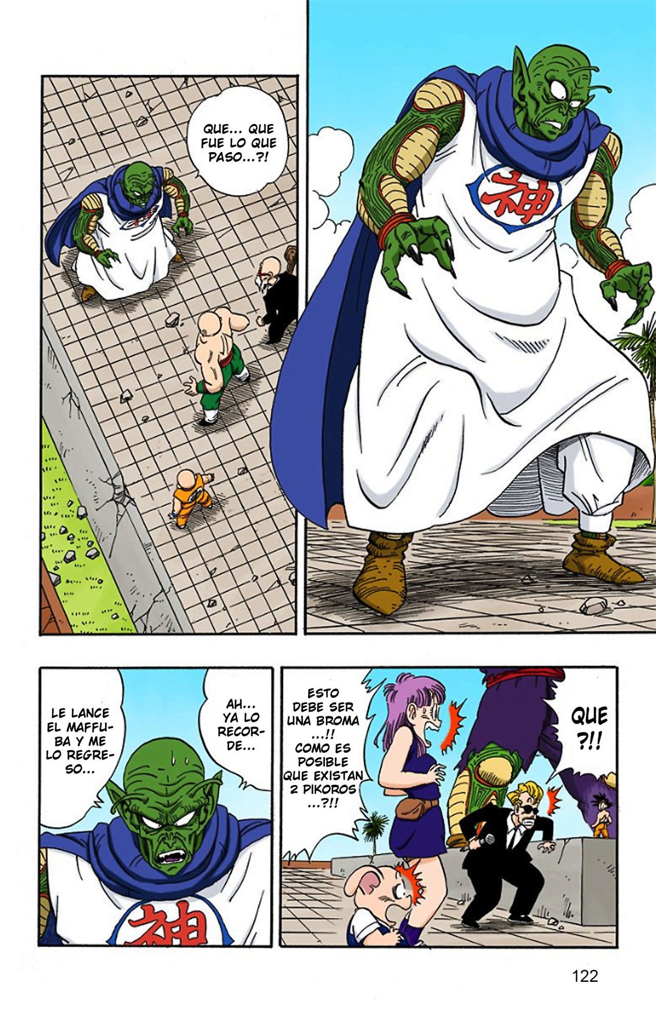 Read Dragon Ball Full Color ES Manga Online