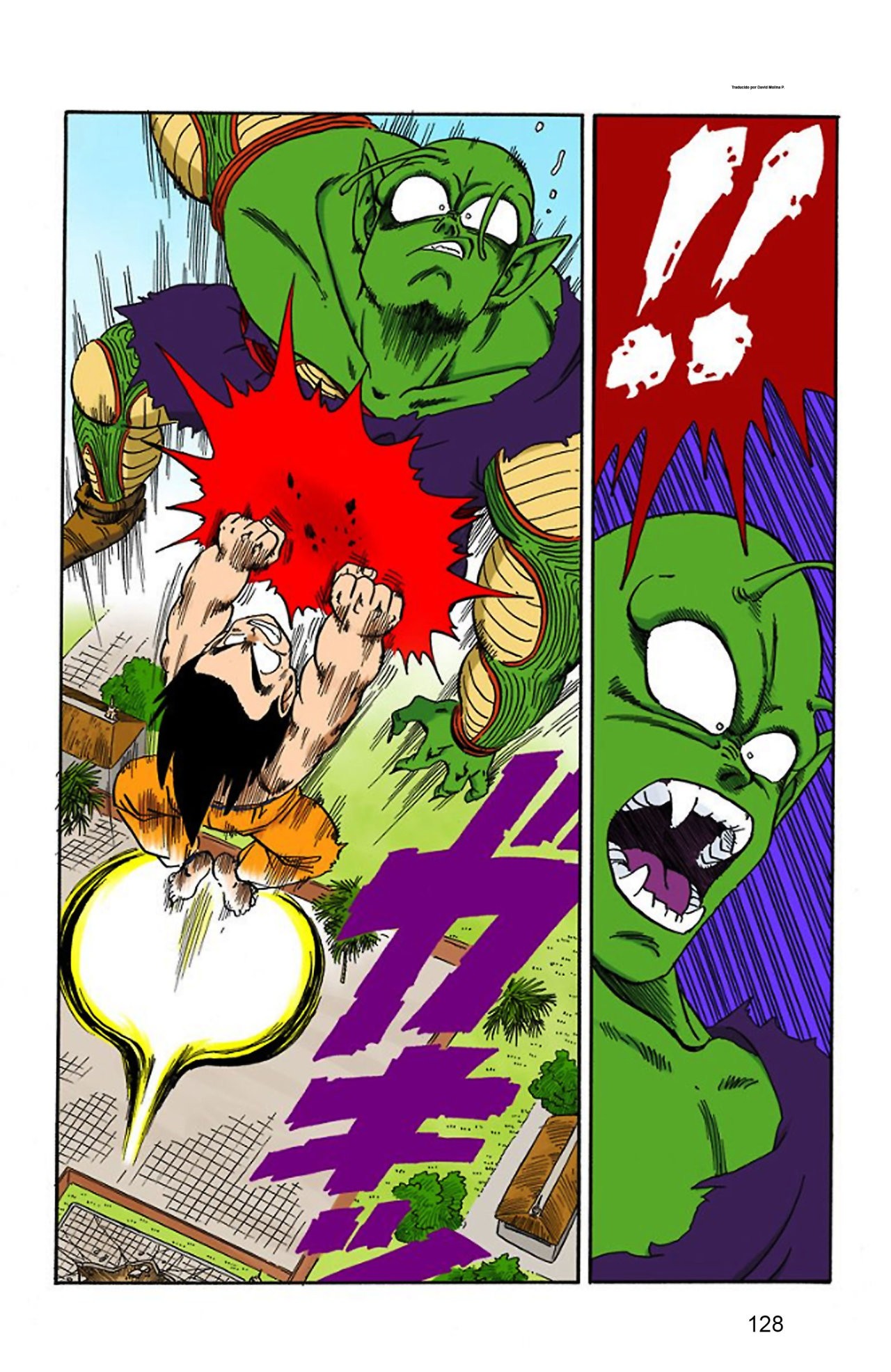 Read Dragon Ball Full Color ES Manga Online