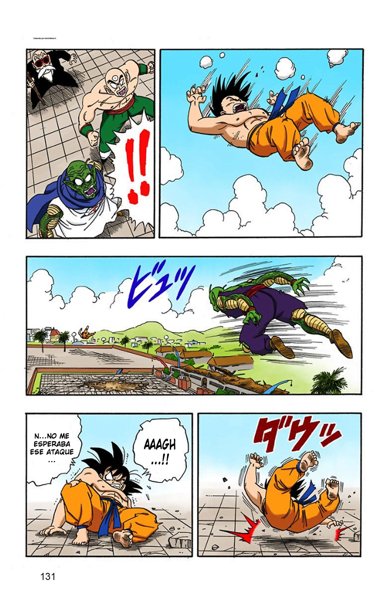 Read Dragon Ball Full Color ES Manga Online