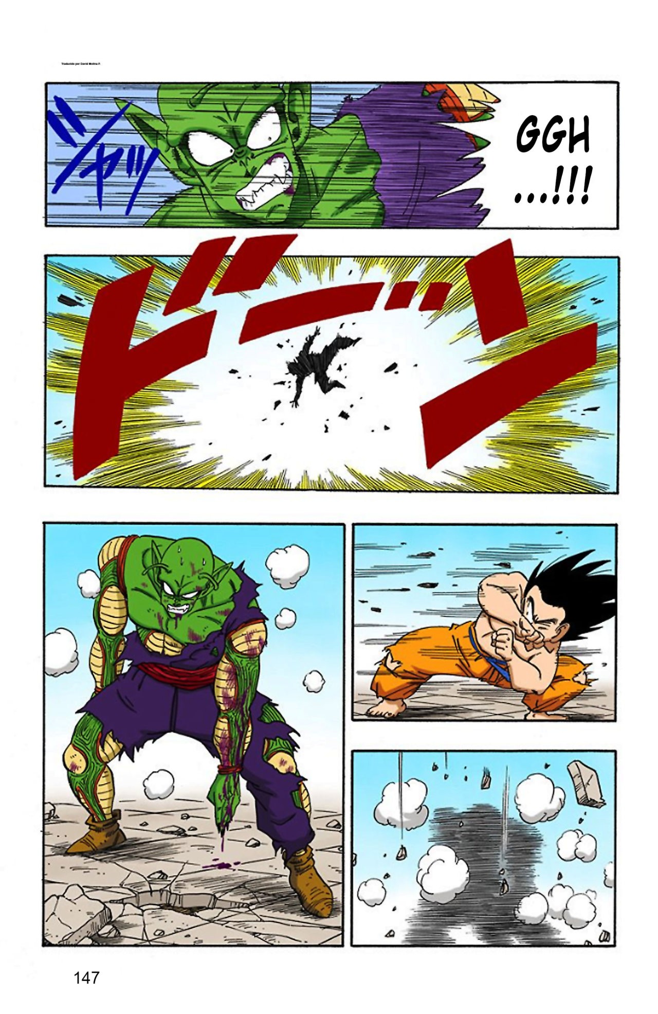 Read Dragon Ball Full Color ES Manga Online