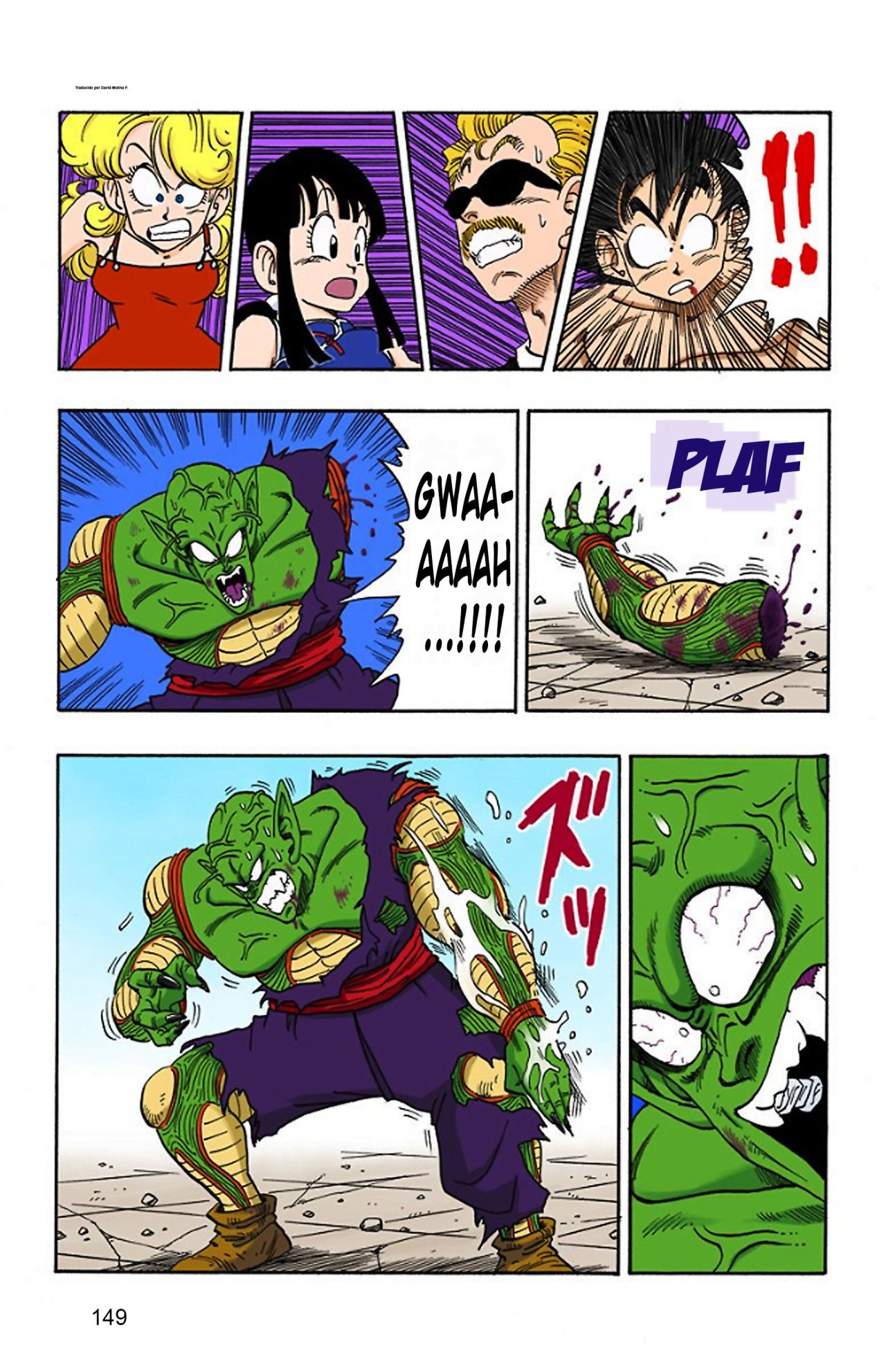 Read Dragon Ball Full Color ES Manga Online