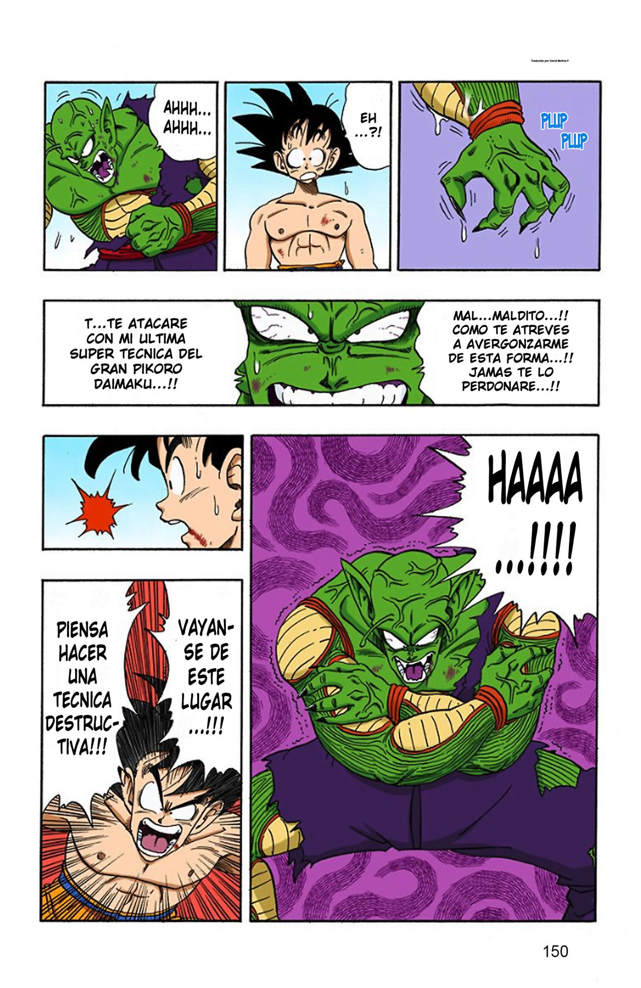 Read Dragon Ball Full Color ES Manga Online
