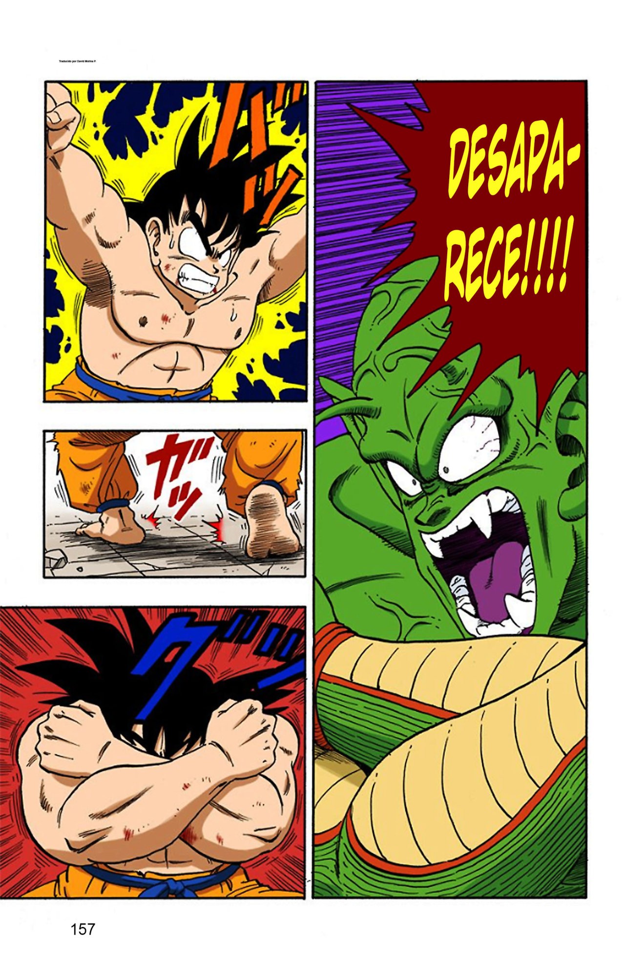 Read Dragon Ball Full Color ES Manga Online