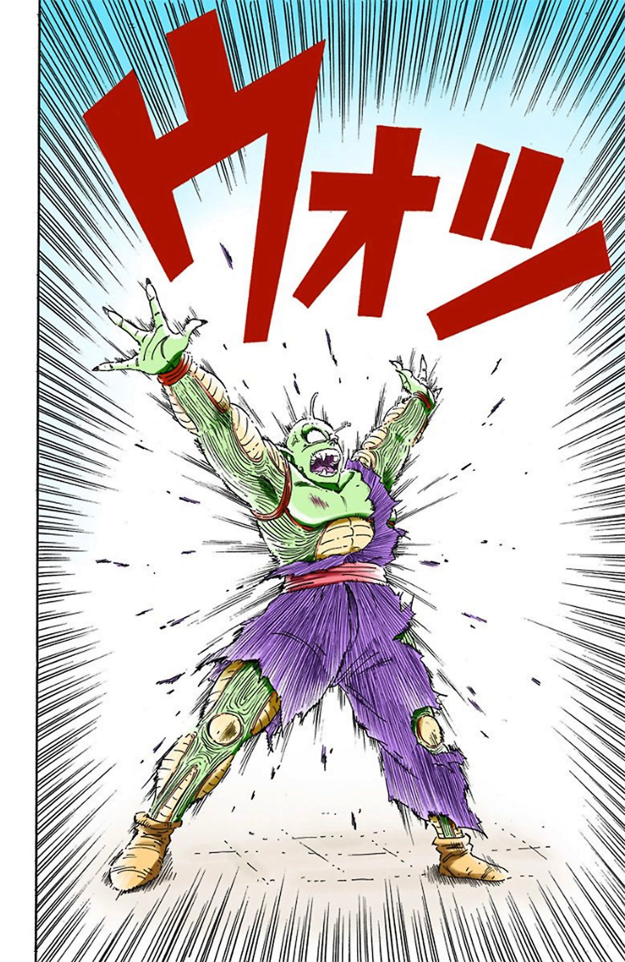 Read Dragon Ball Full Color ES Manga Online