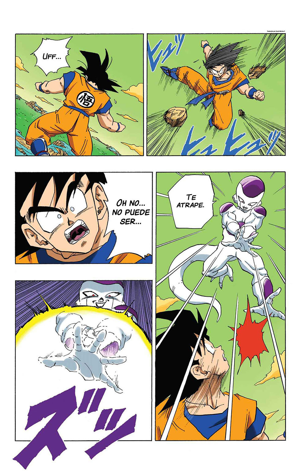 Read Dragon Ball Full Color ES Manga Online