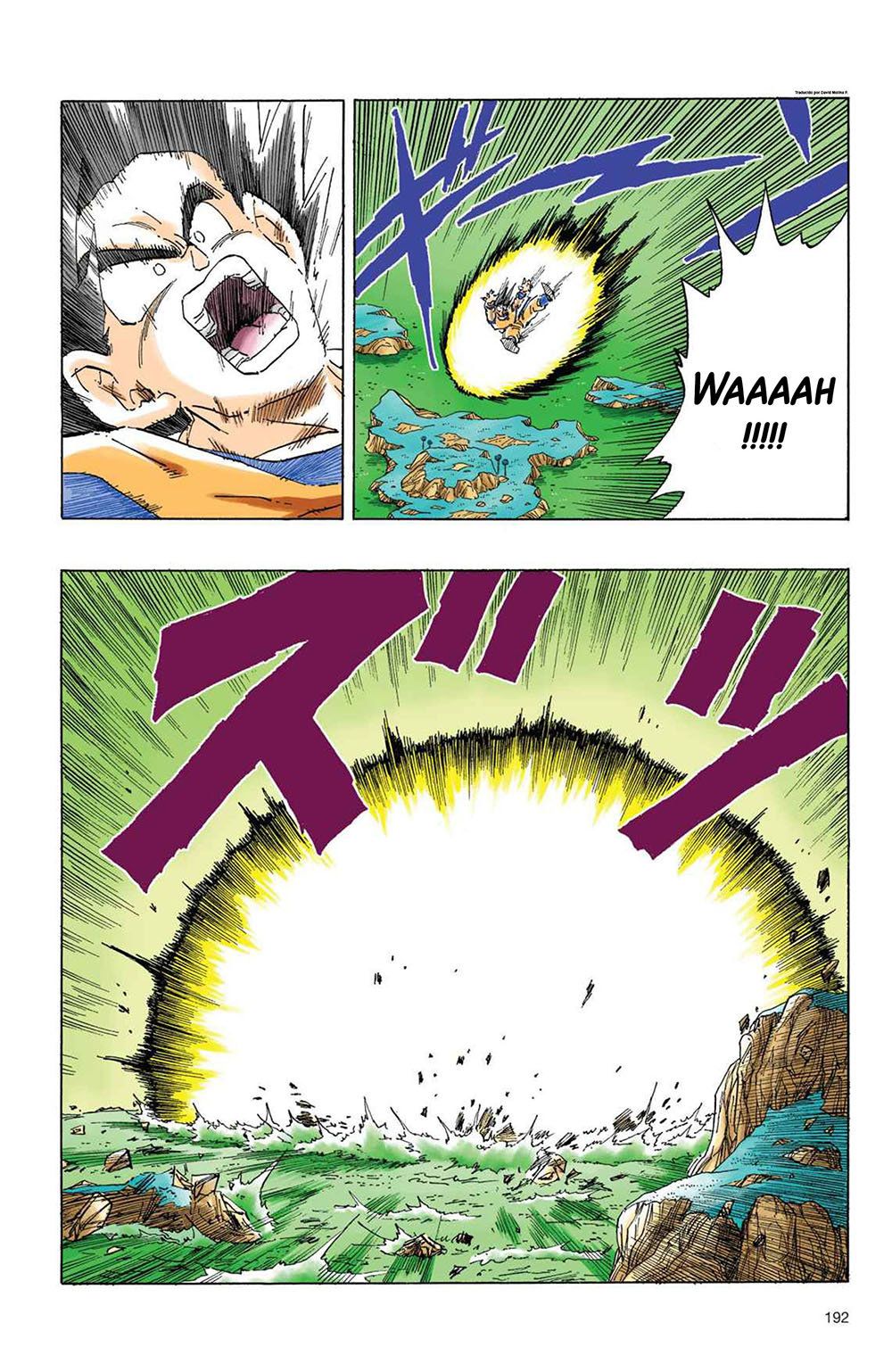 Read Dragon Ball Full Color ES Manga Online