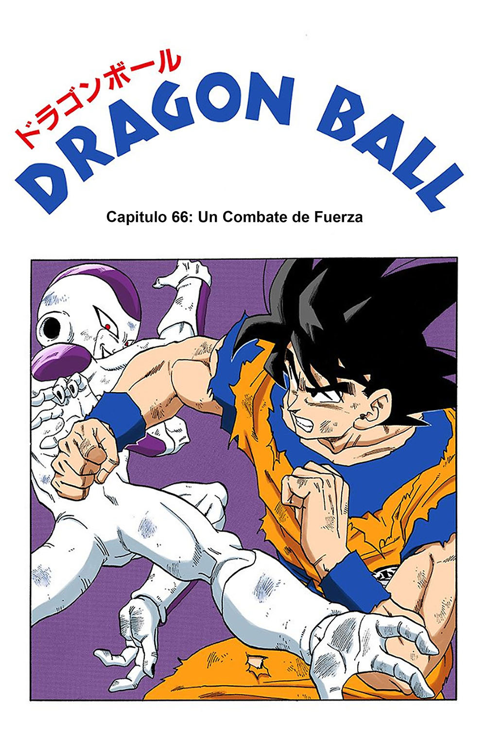 Read Dragon Ball Full Color ES Manga Online