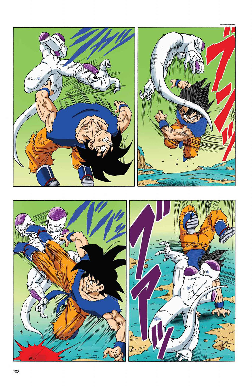 Read Dragon Ball Full Color ES Manga Online