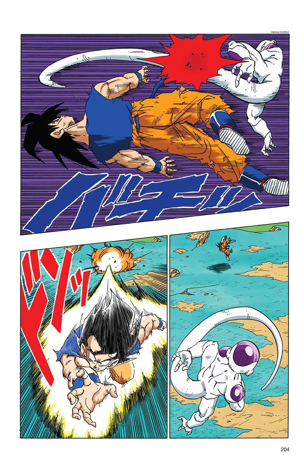 Read Dragon Ball Full Color ES Manga Online