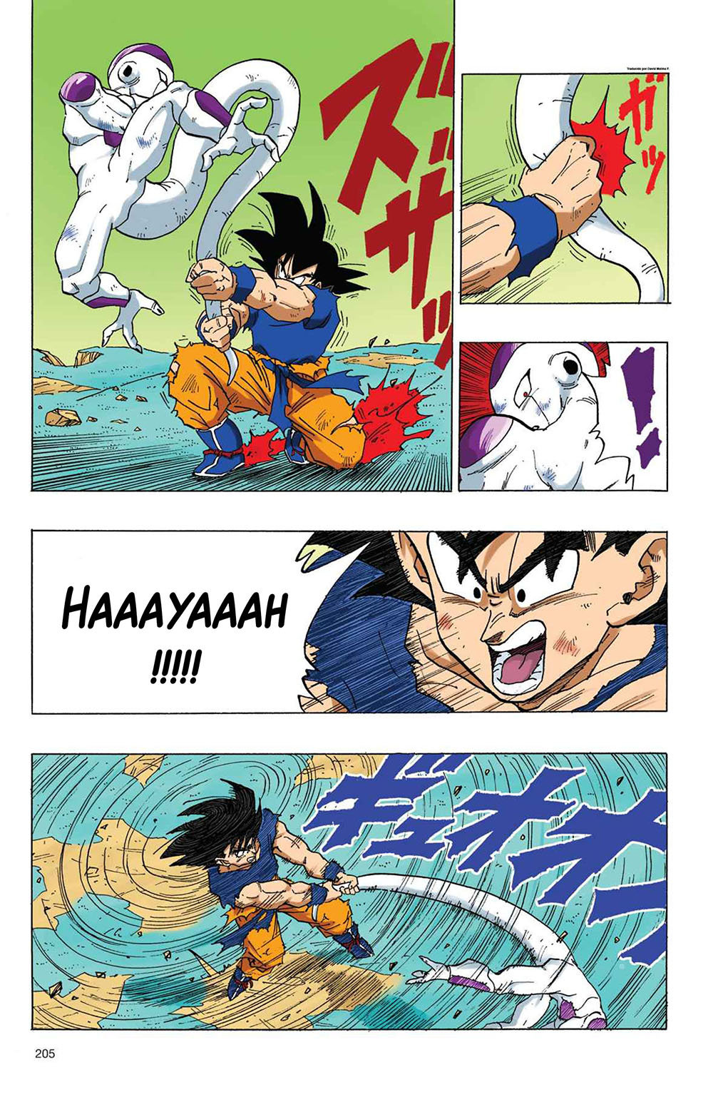 Read Dragon Ball Full Color ES Manga Online