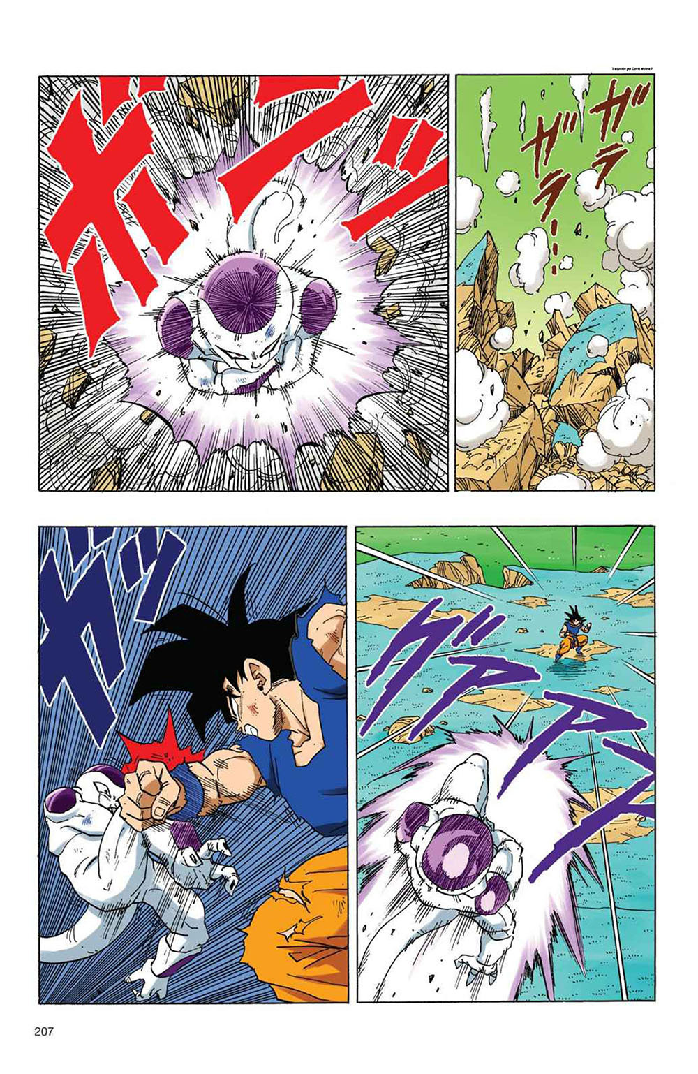 Read Dragon Ball Full Color ES Manga Online