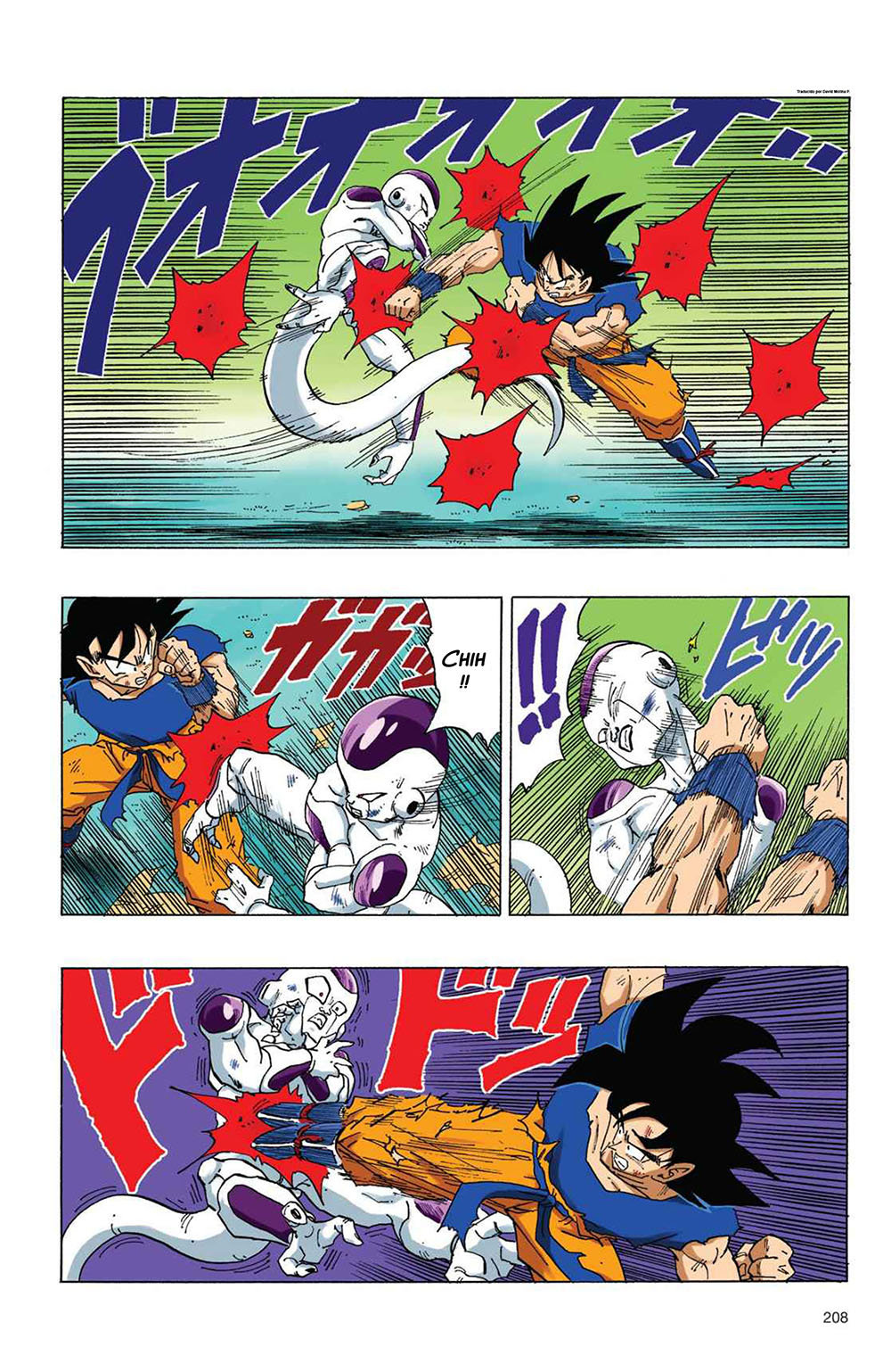 Read Dragon Ball Full Color ES Manga Online