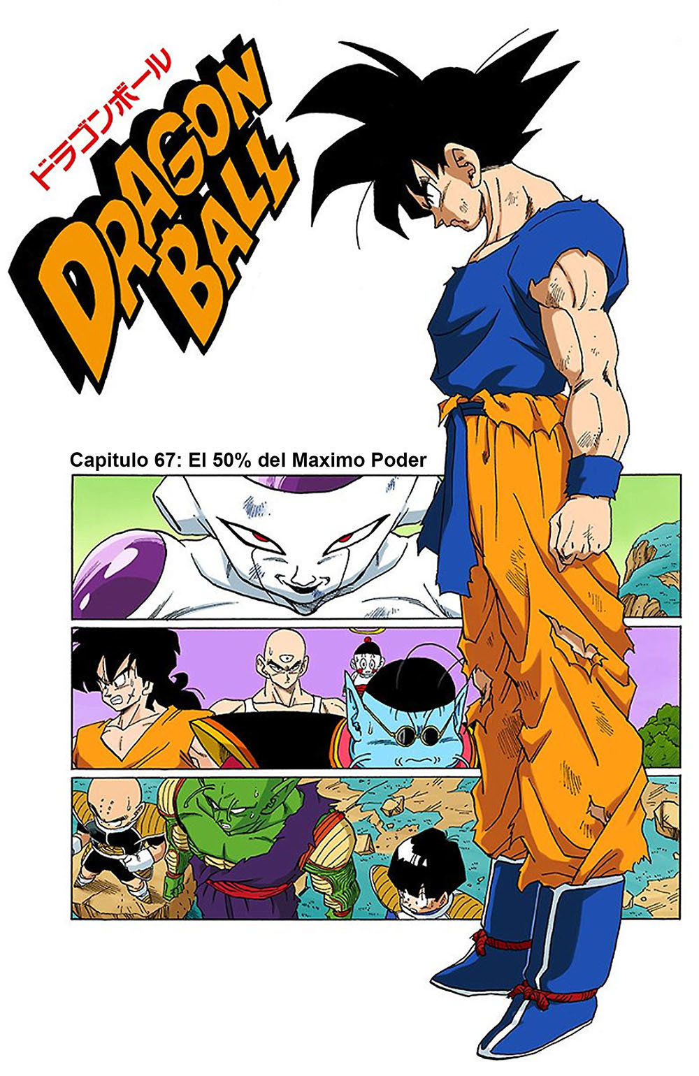 Read Dragon Ball Full Color ES Manga Online