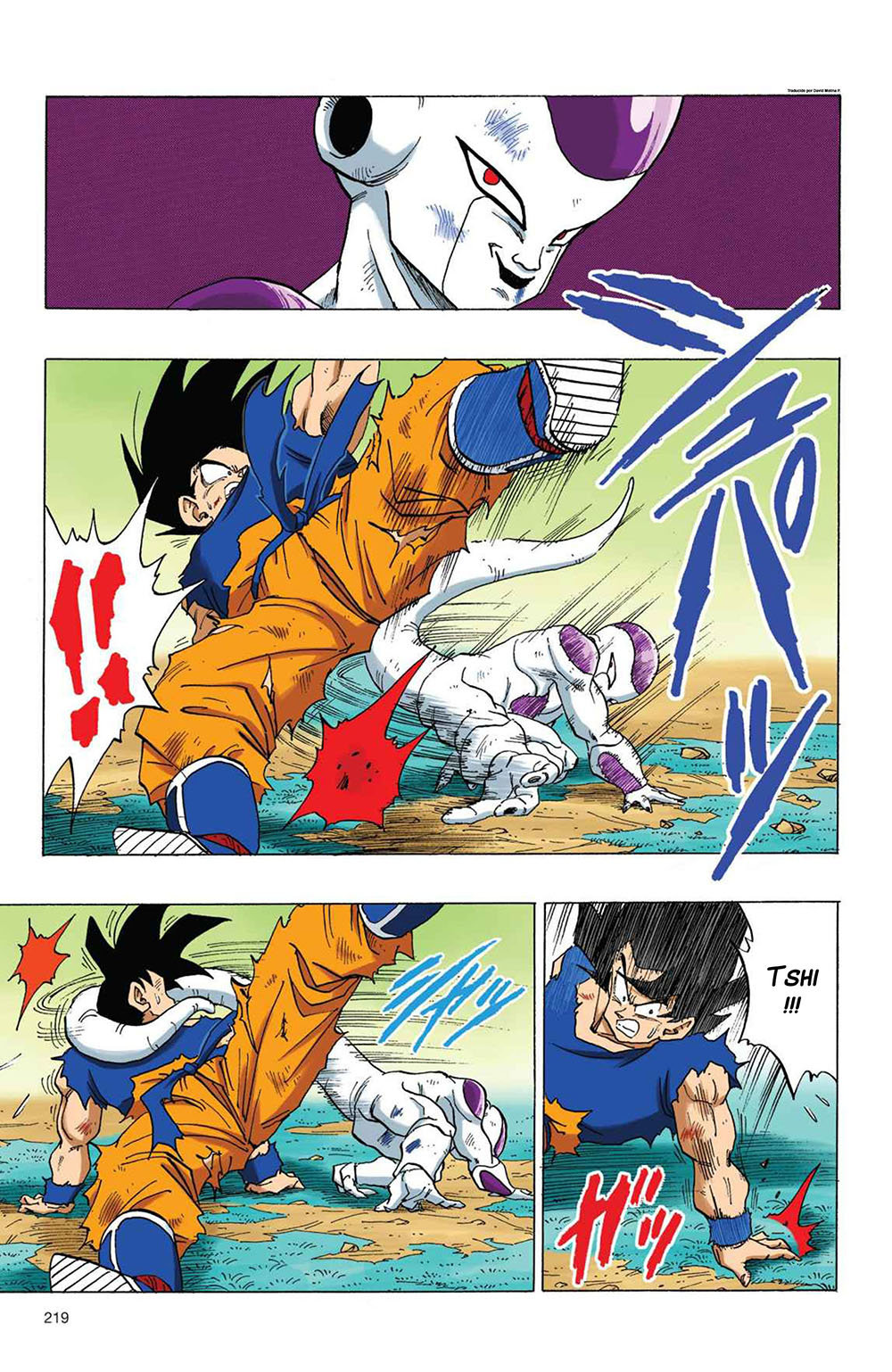 Read Dragon Ball Full Color ES Manga Online