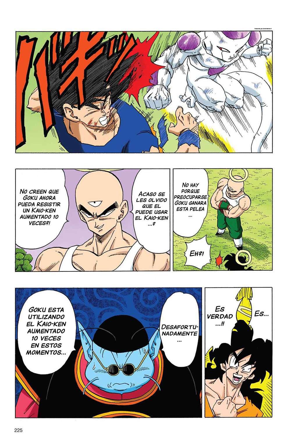 Read Dragon Ball Full Color ES Manga Online