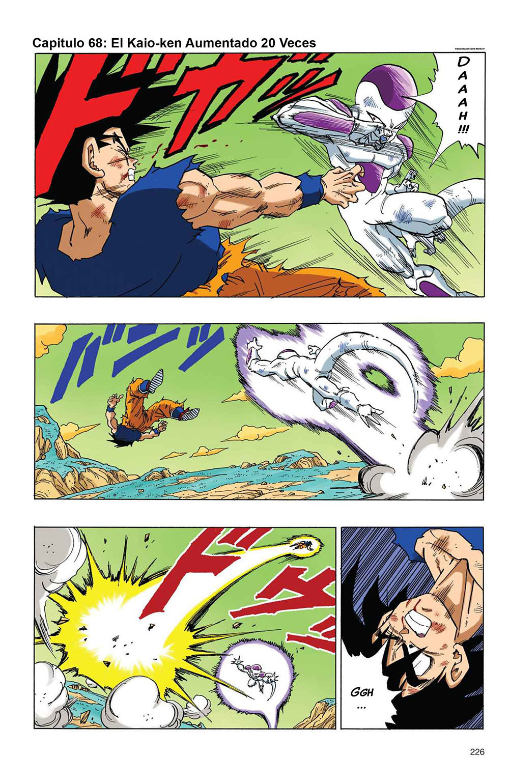 Read Dragon Ball Full Color ES Manga Online