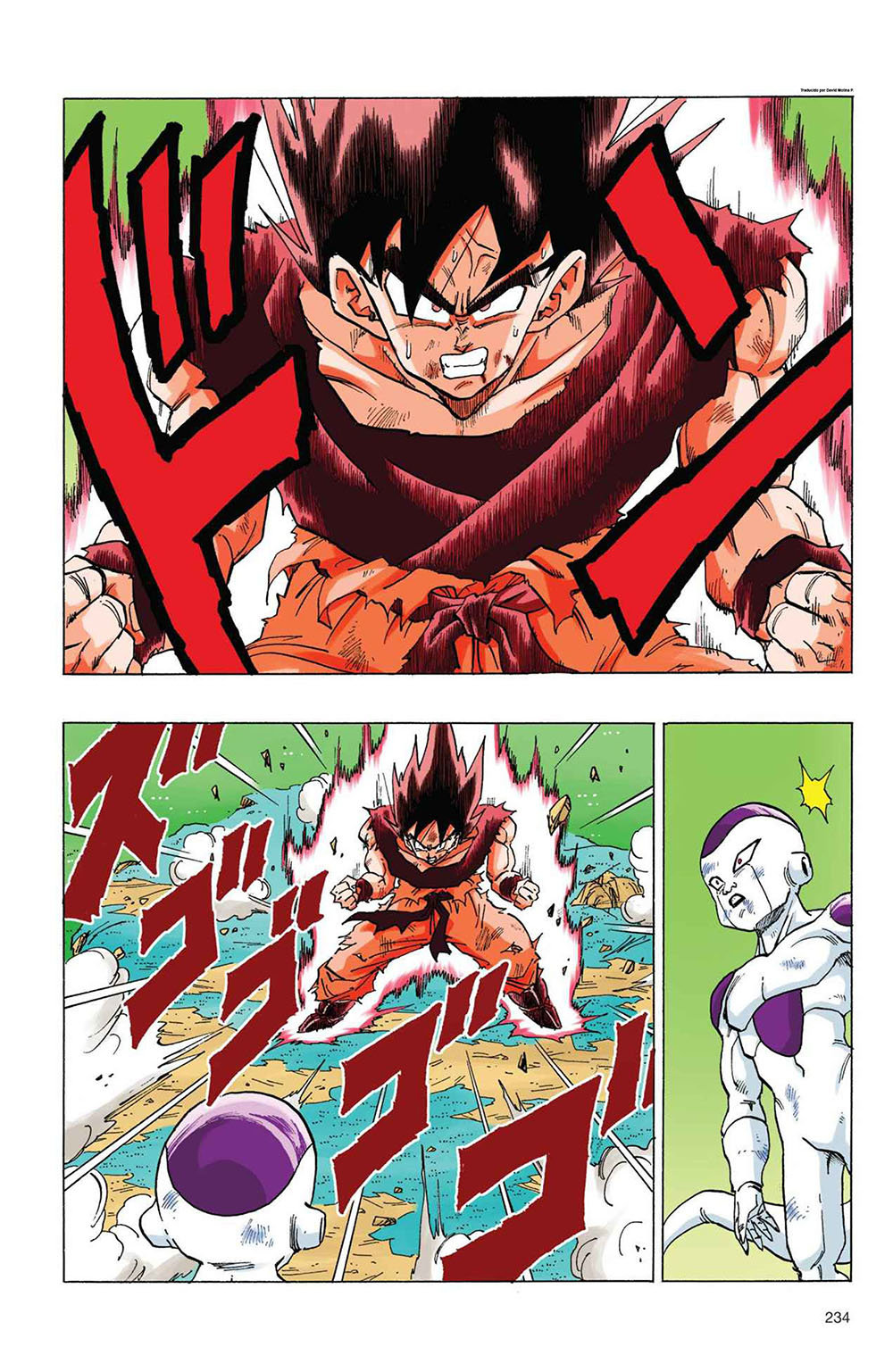 Read Dragon Ball Full Color ES Manga Online