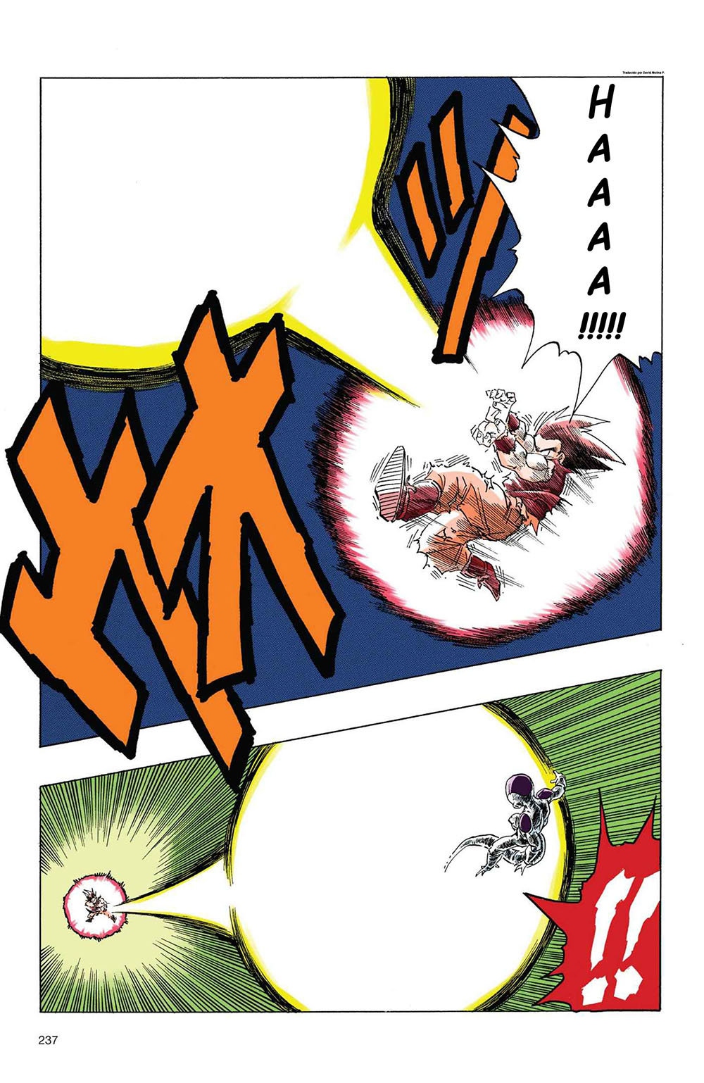 Read Dragon Ball Full Color ES Manga Online