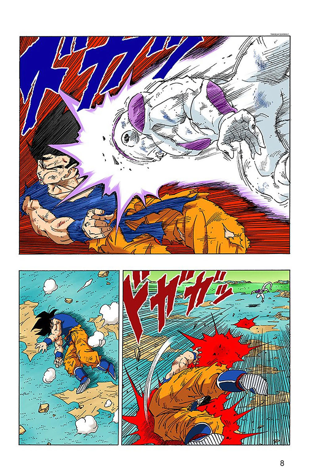 Read Dragon Ball Full Color ES Manga Online