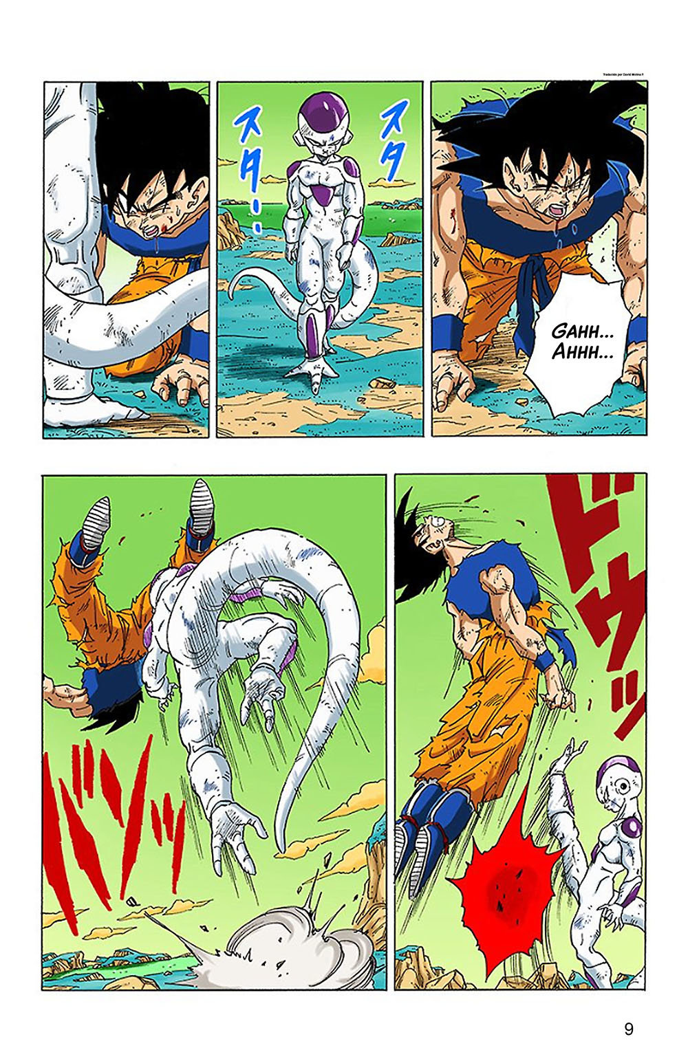 Read Dragon Ball Full Color ES Manga Online