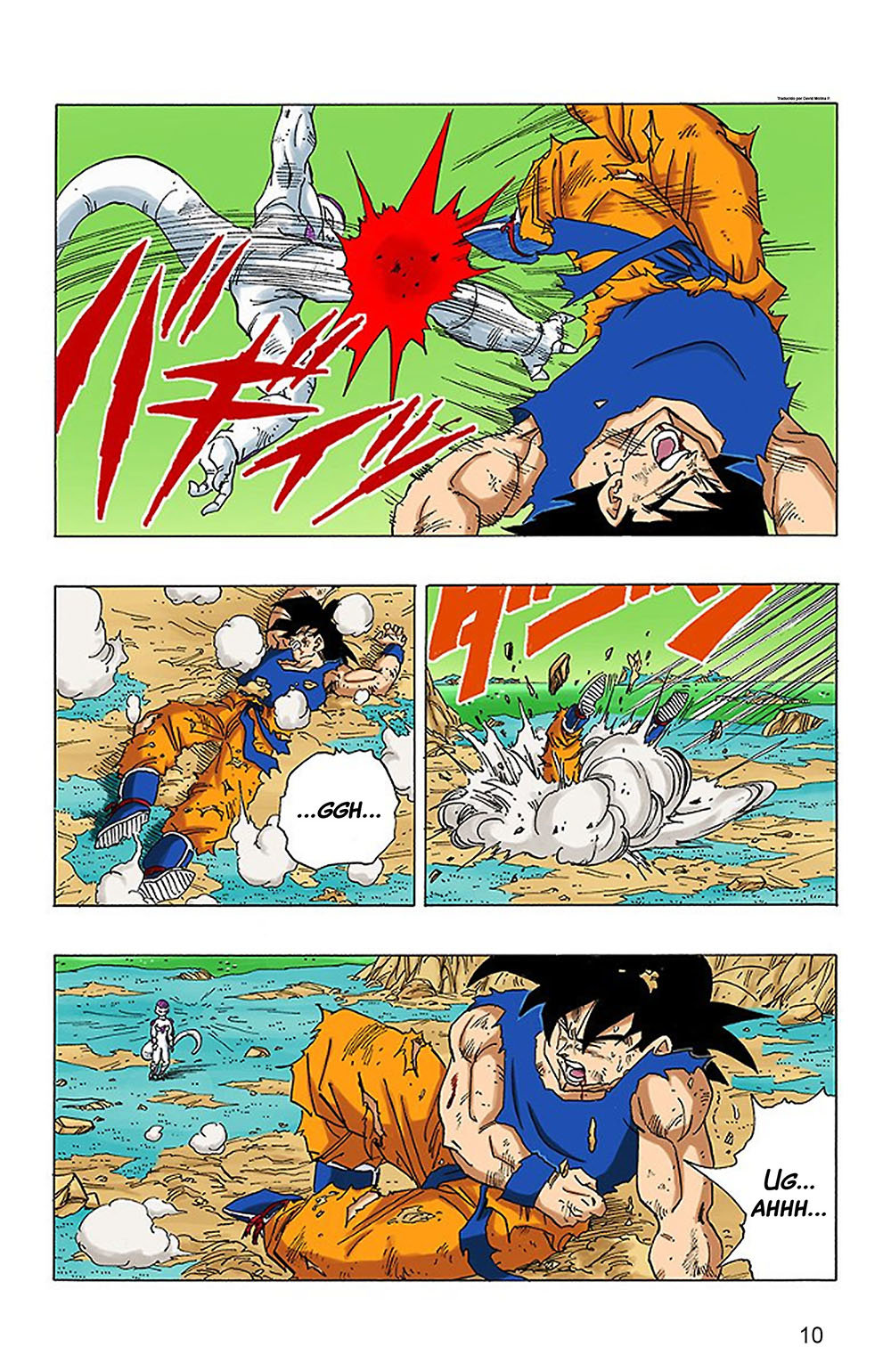 Read Dragon Ball Full Color ES Manga Online