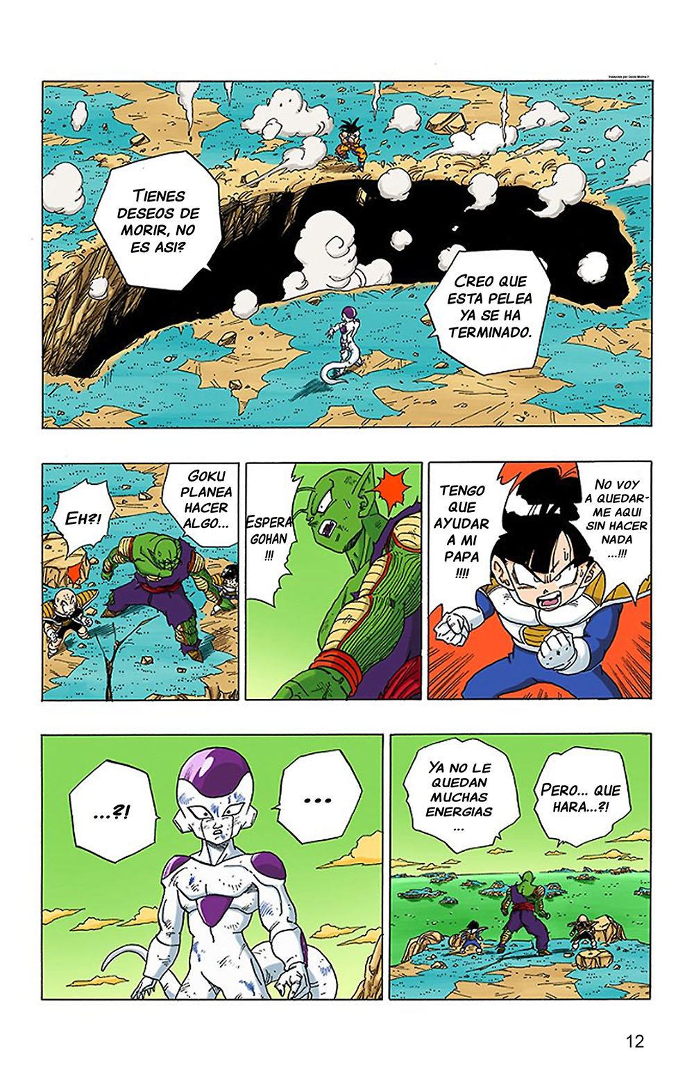 Read Dragon Ball Full Color ES Manga Online